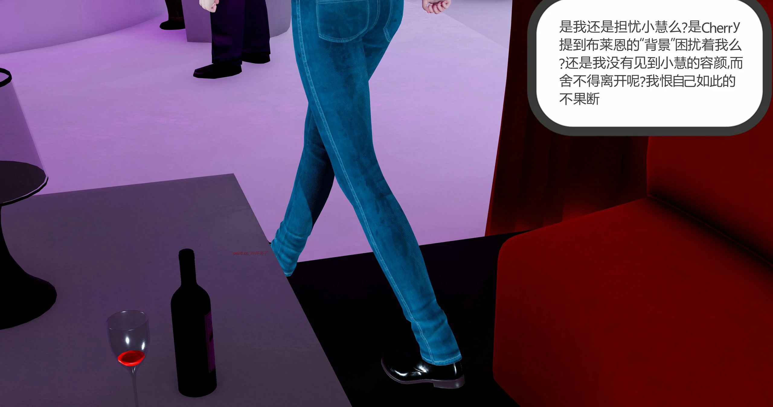 第58页