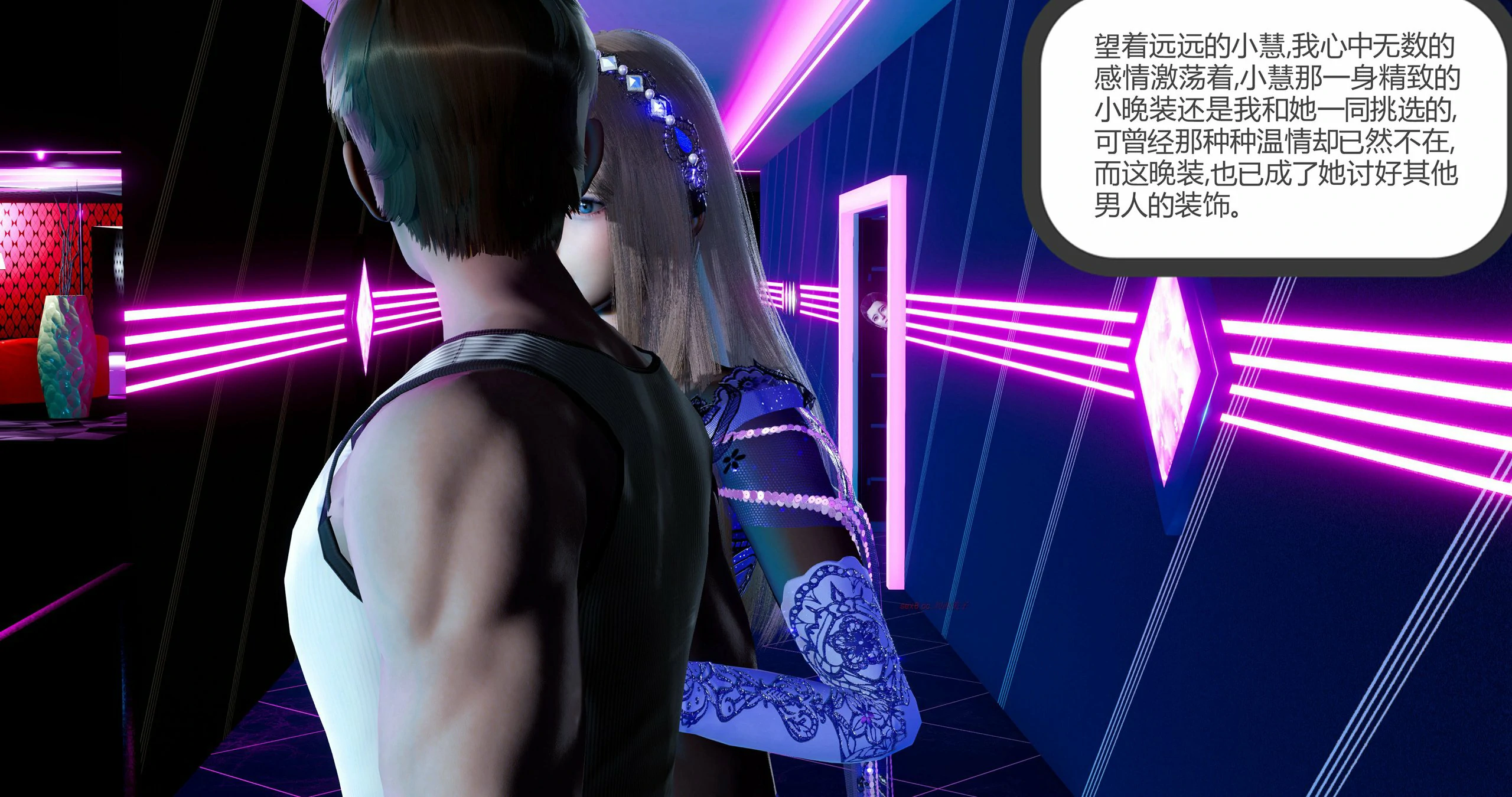 第63页