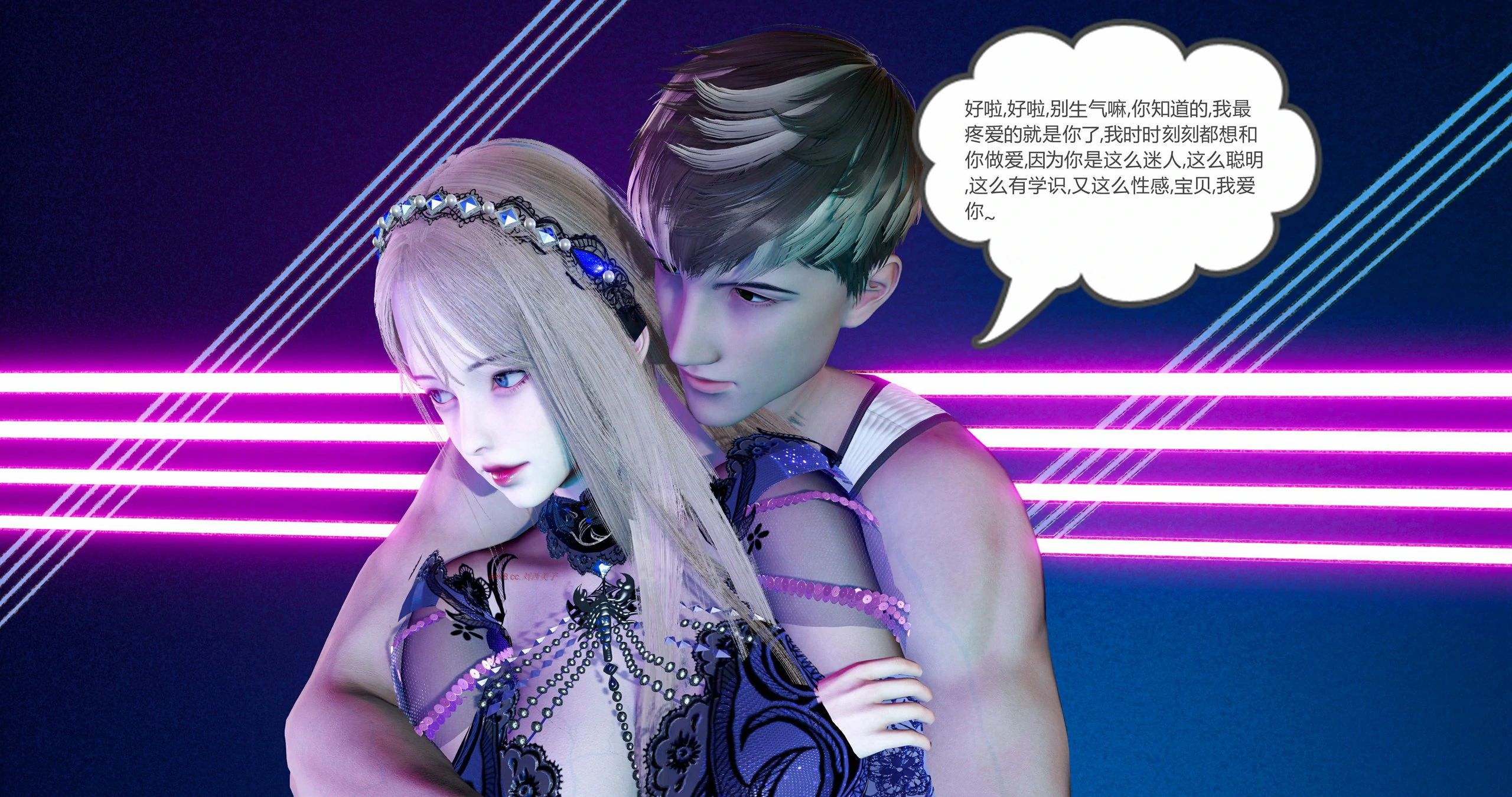 第74页