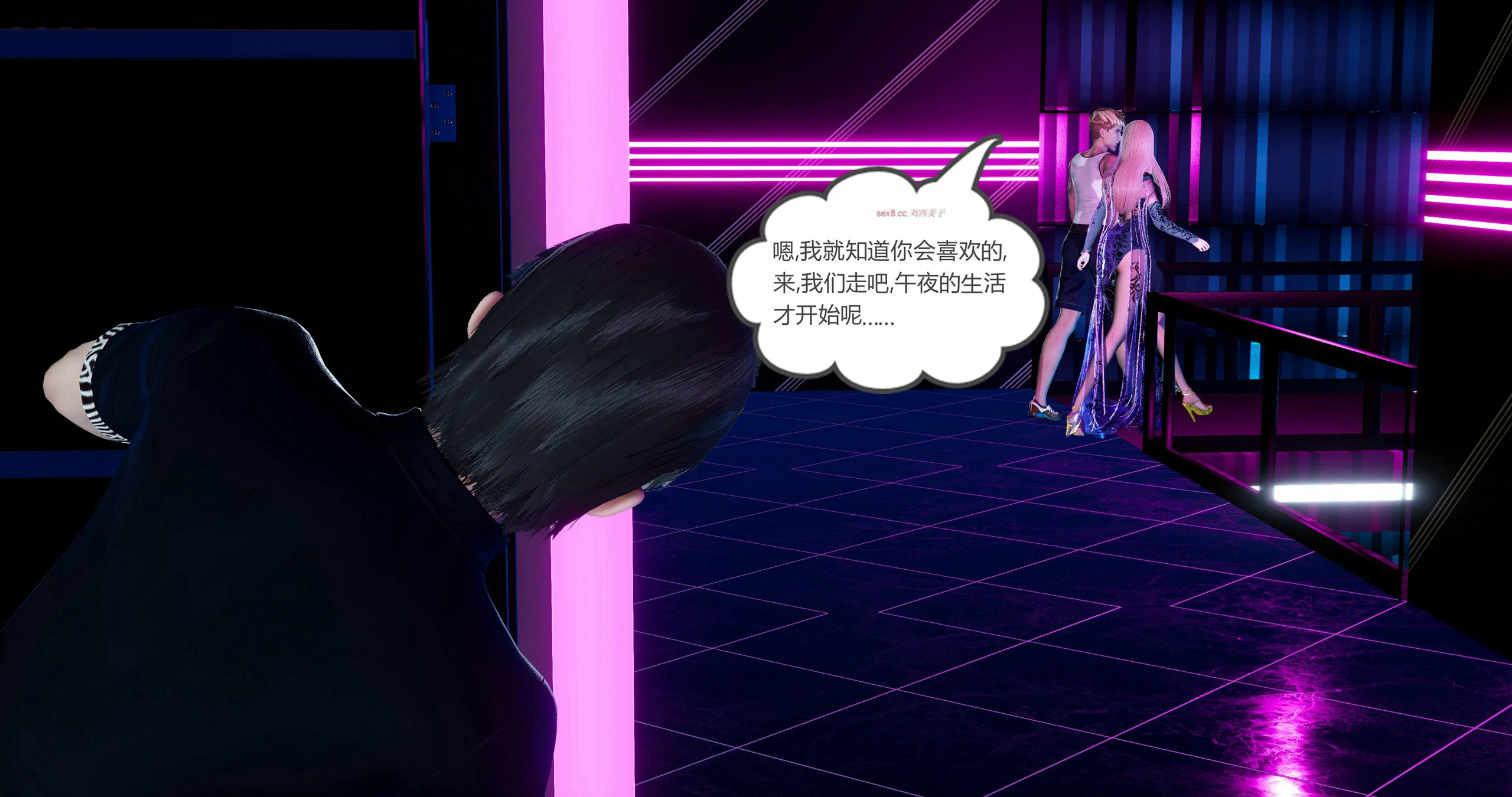 第87页