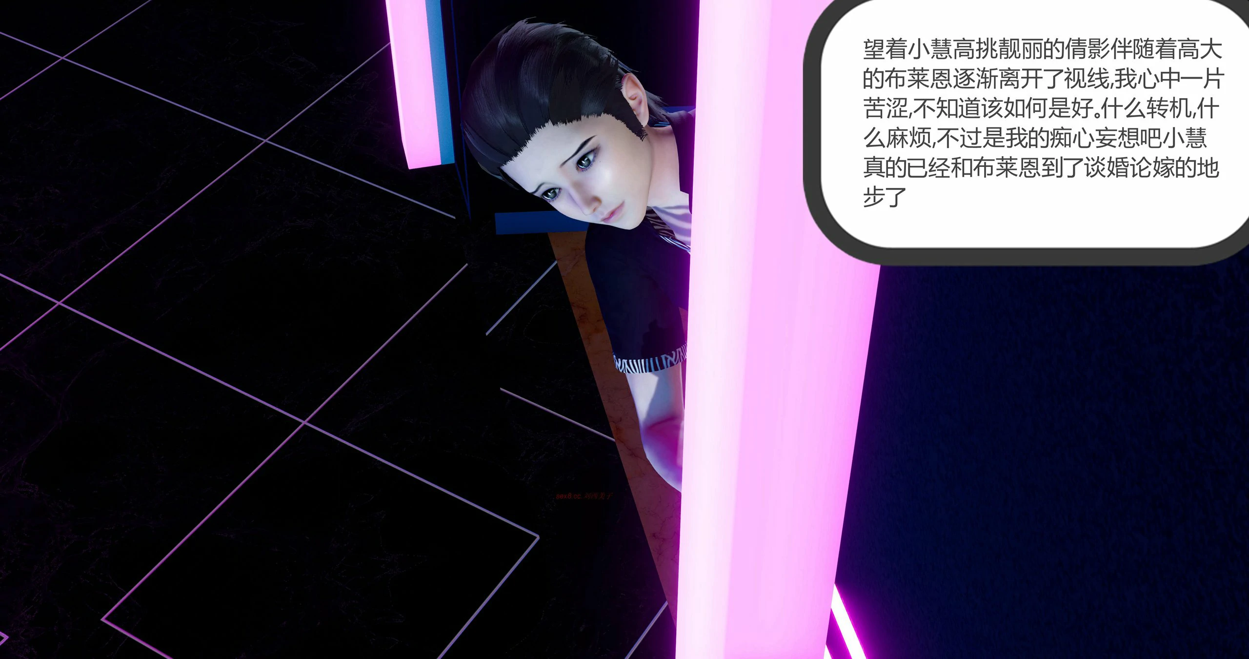 第88页