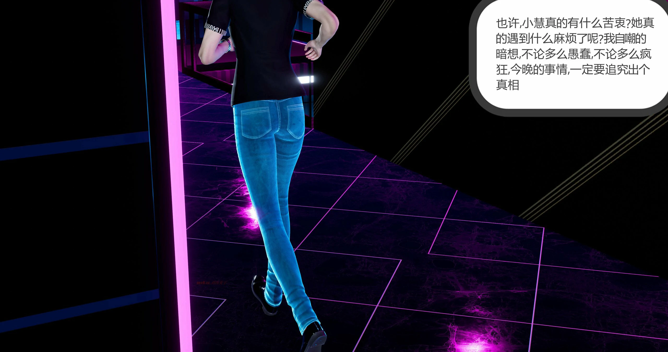 第90页