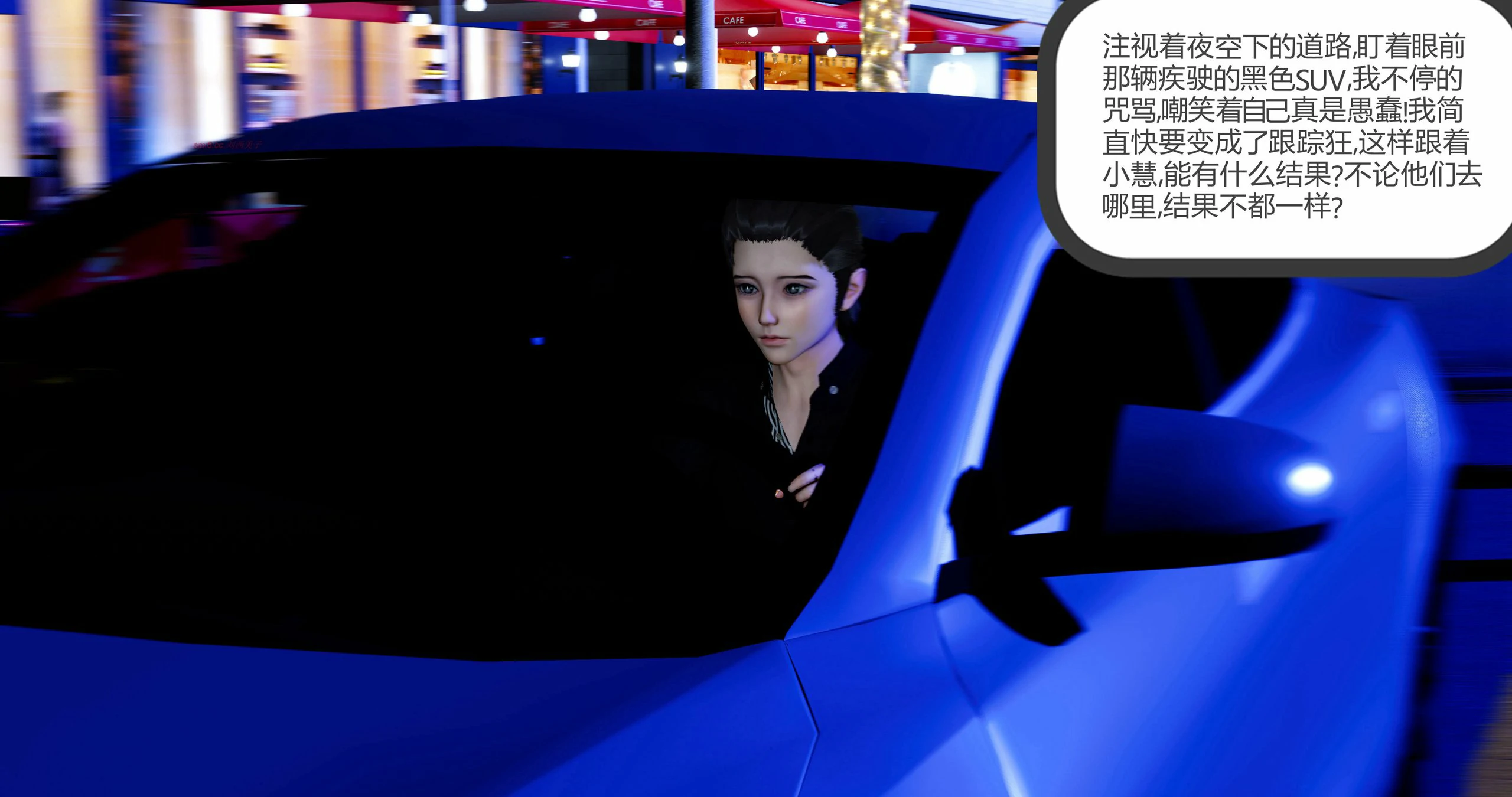 第92页