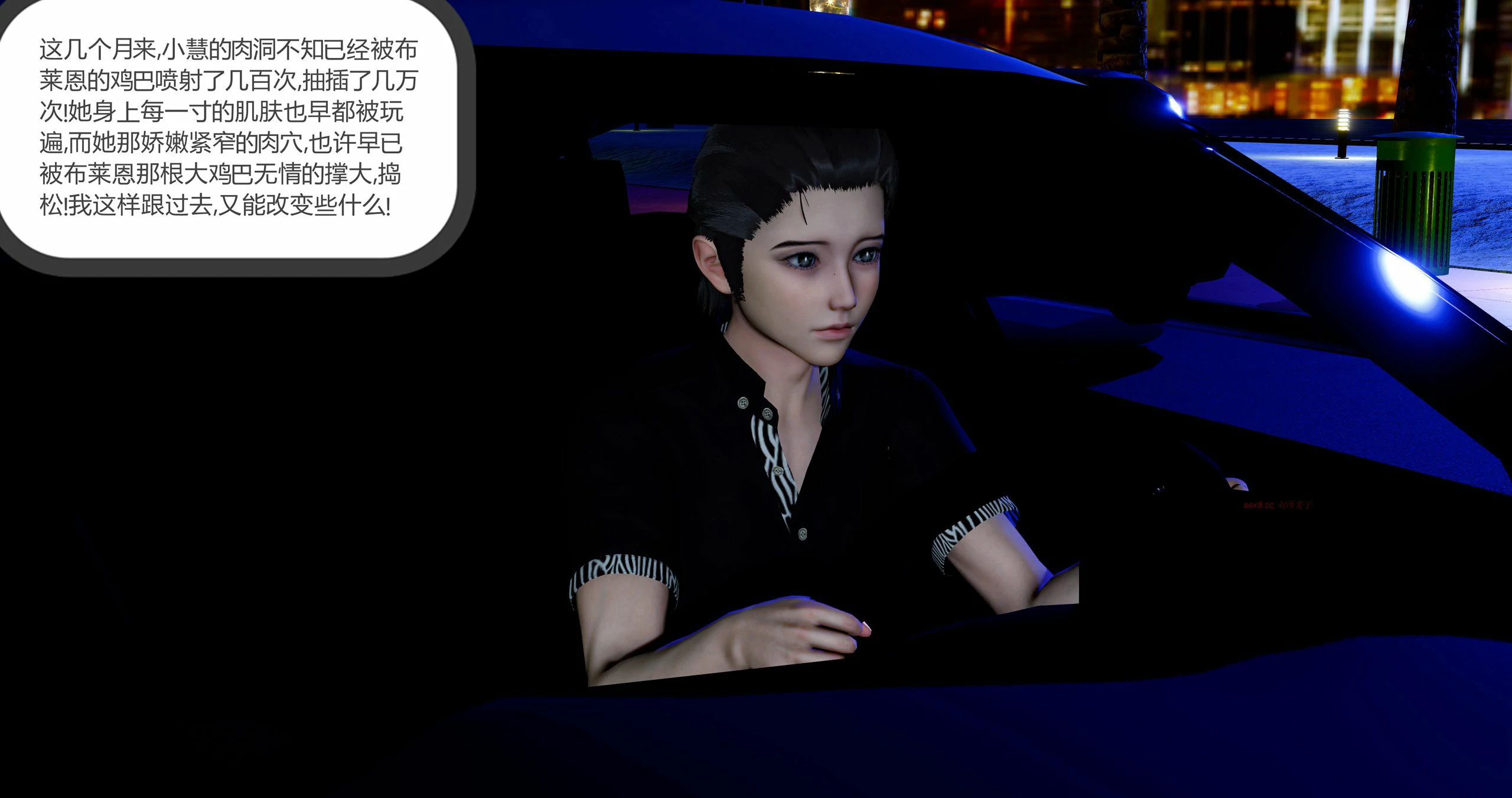 第93页