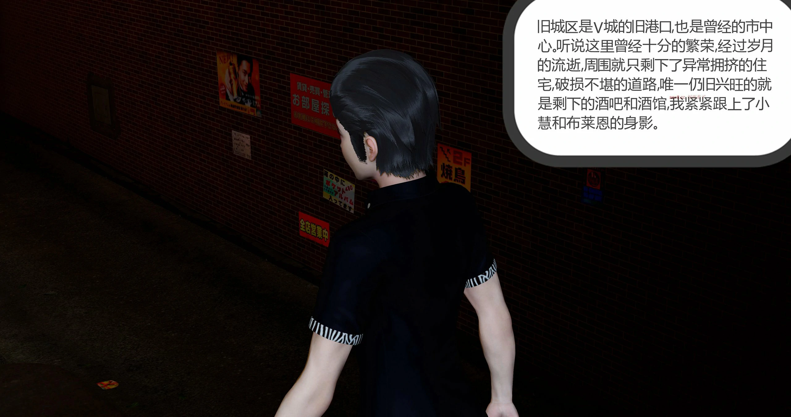 第96页