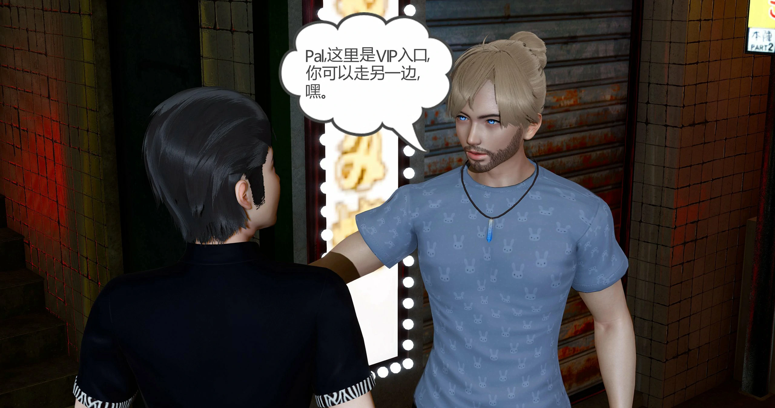 第106页