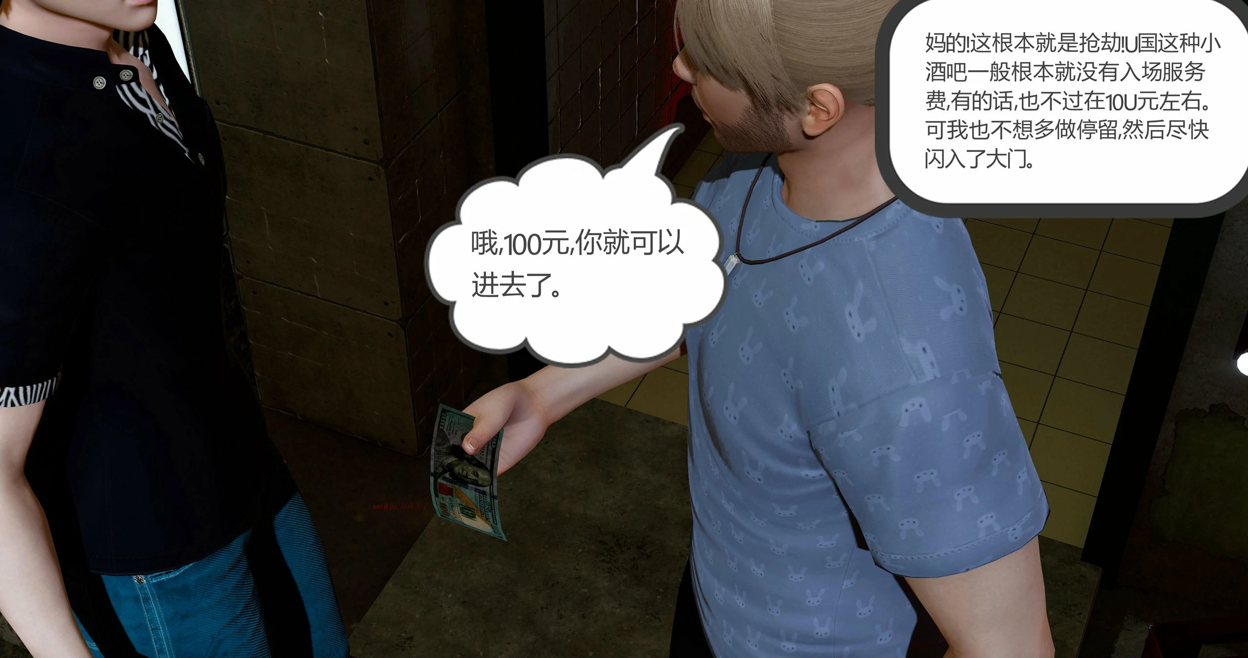 第109页