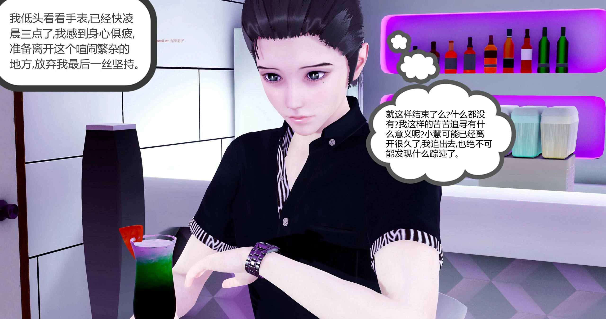 第118页