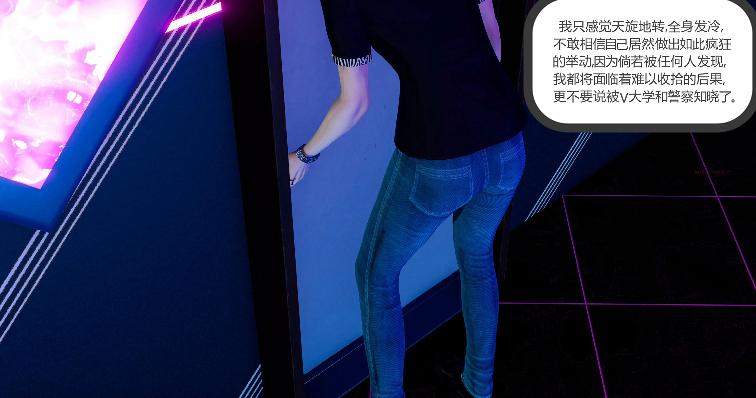 第125页