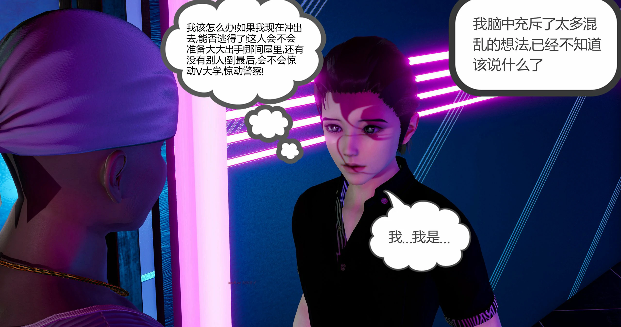 第130页
