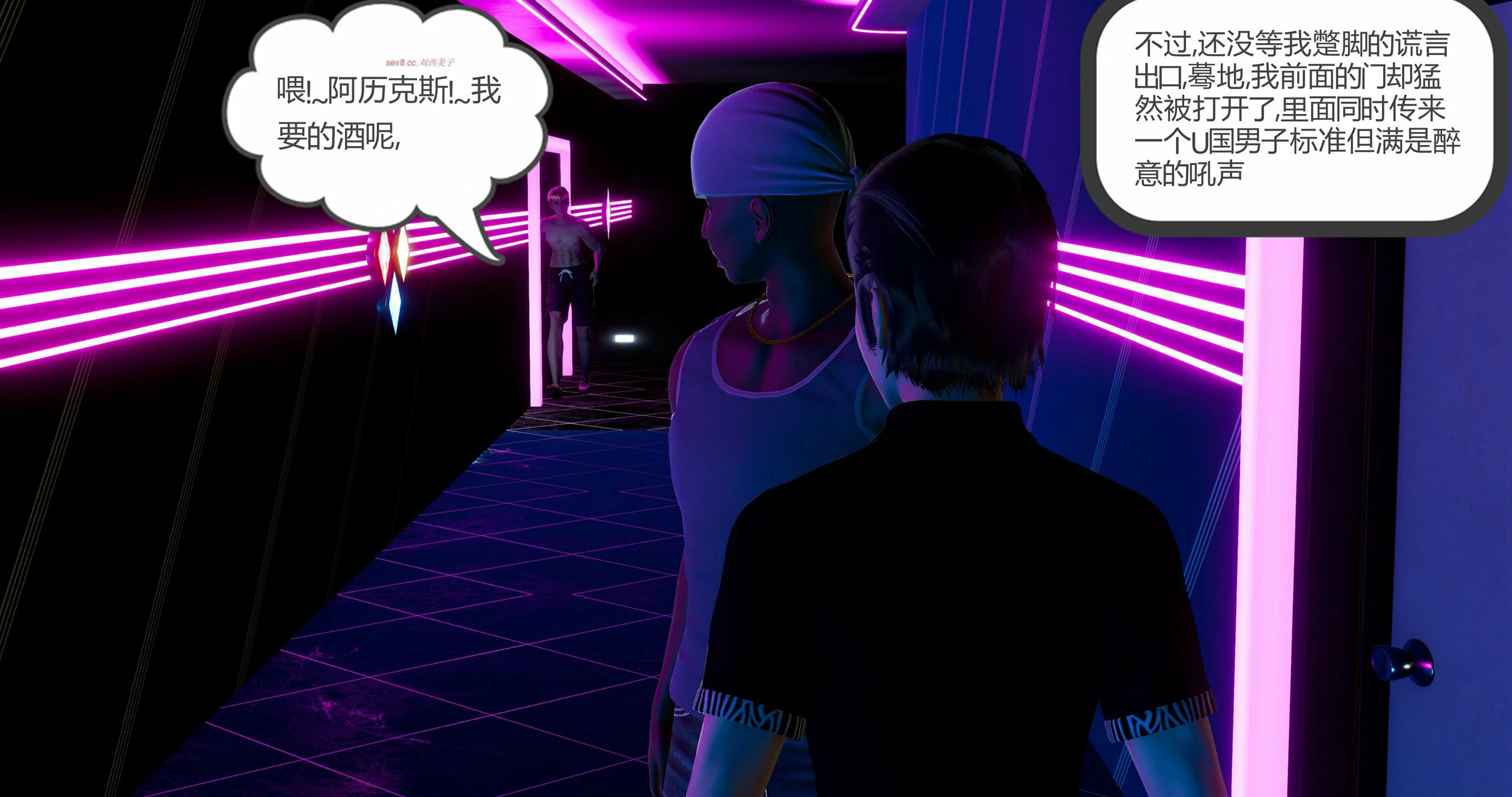 第131页