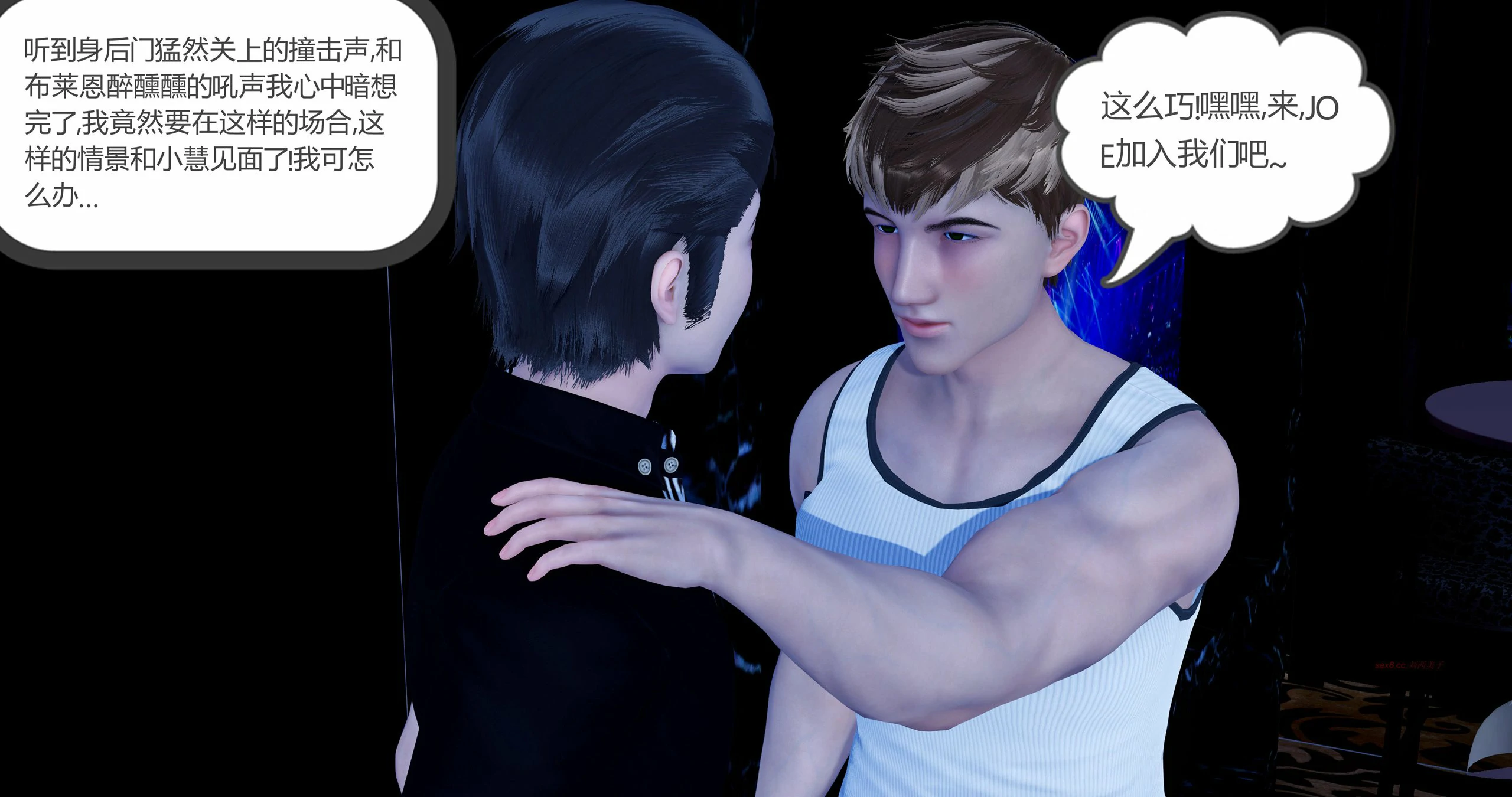 第138页