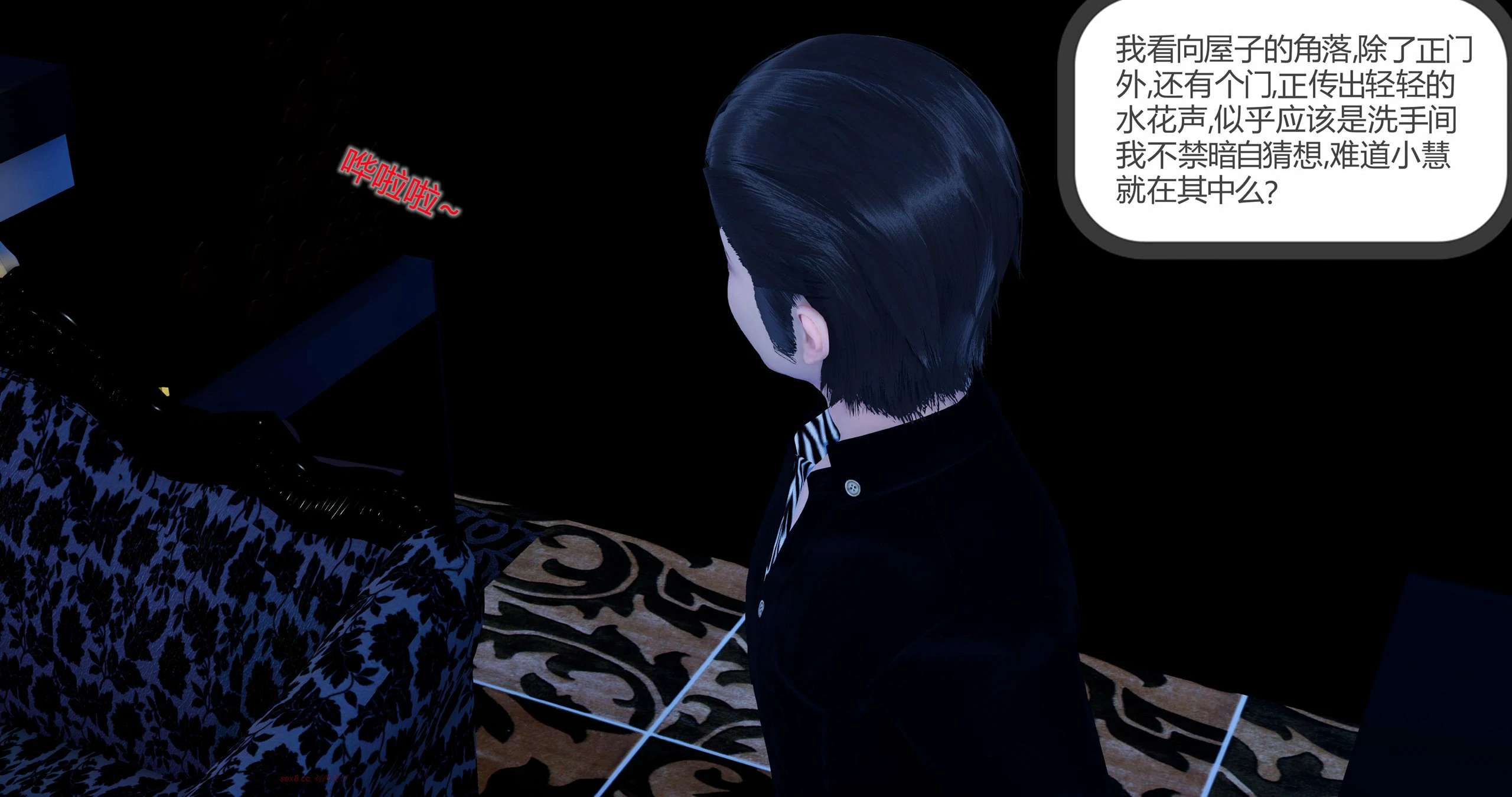 第145页