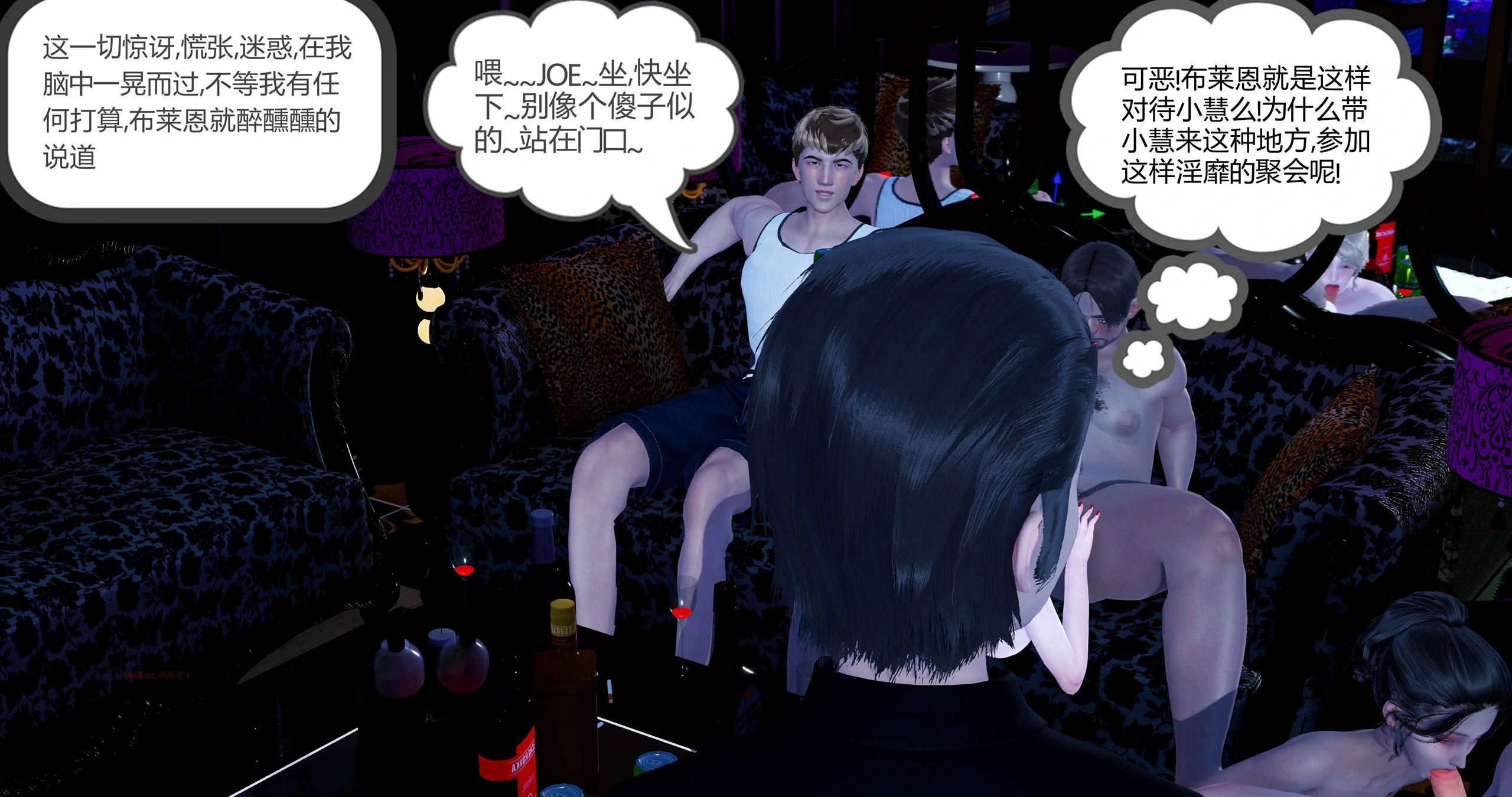 第146页