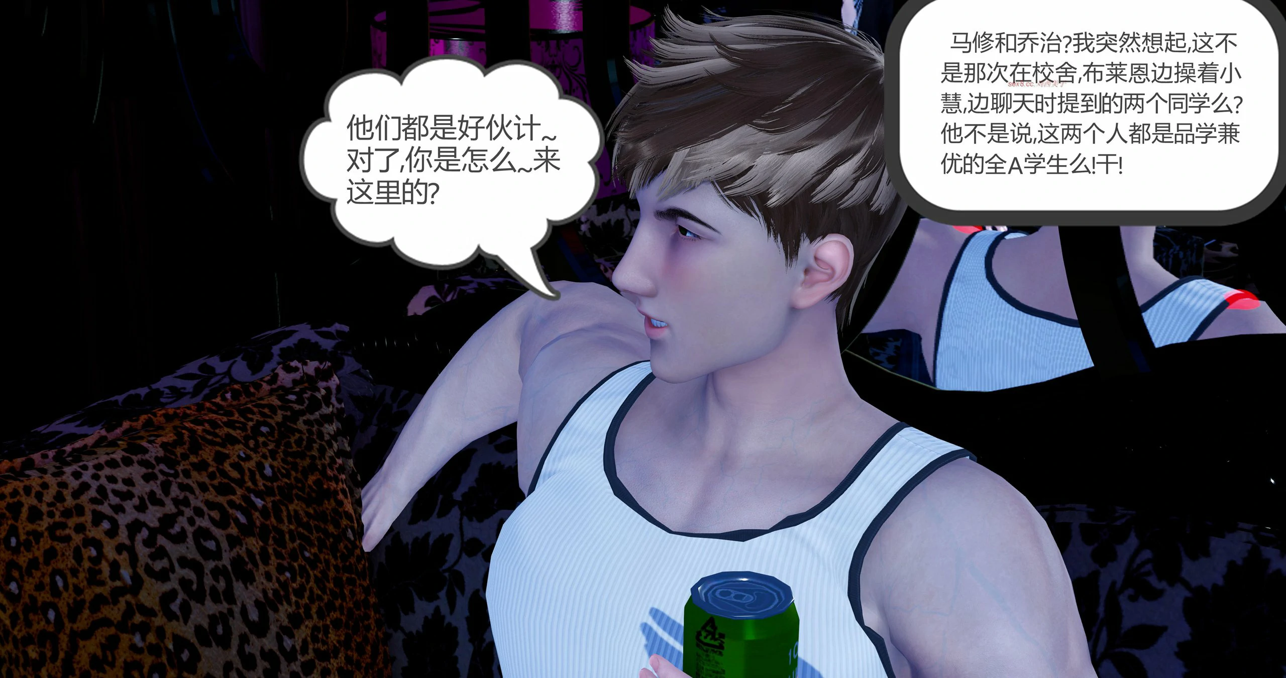 第149页