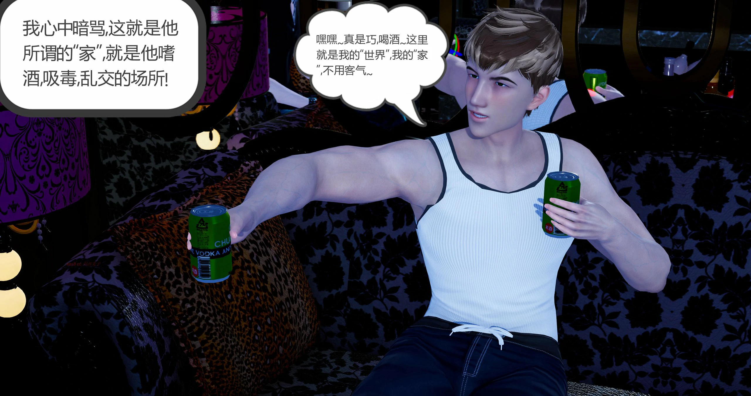 第151页