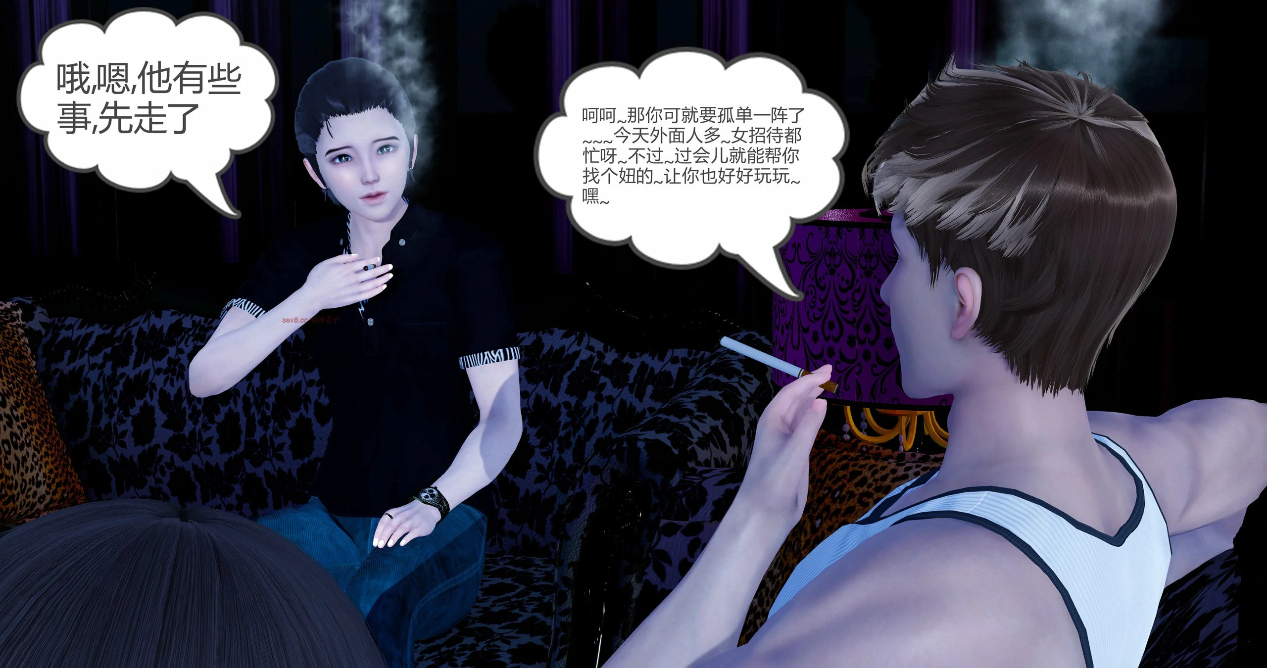 第159页