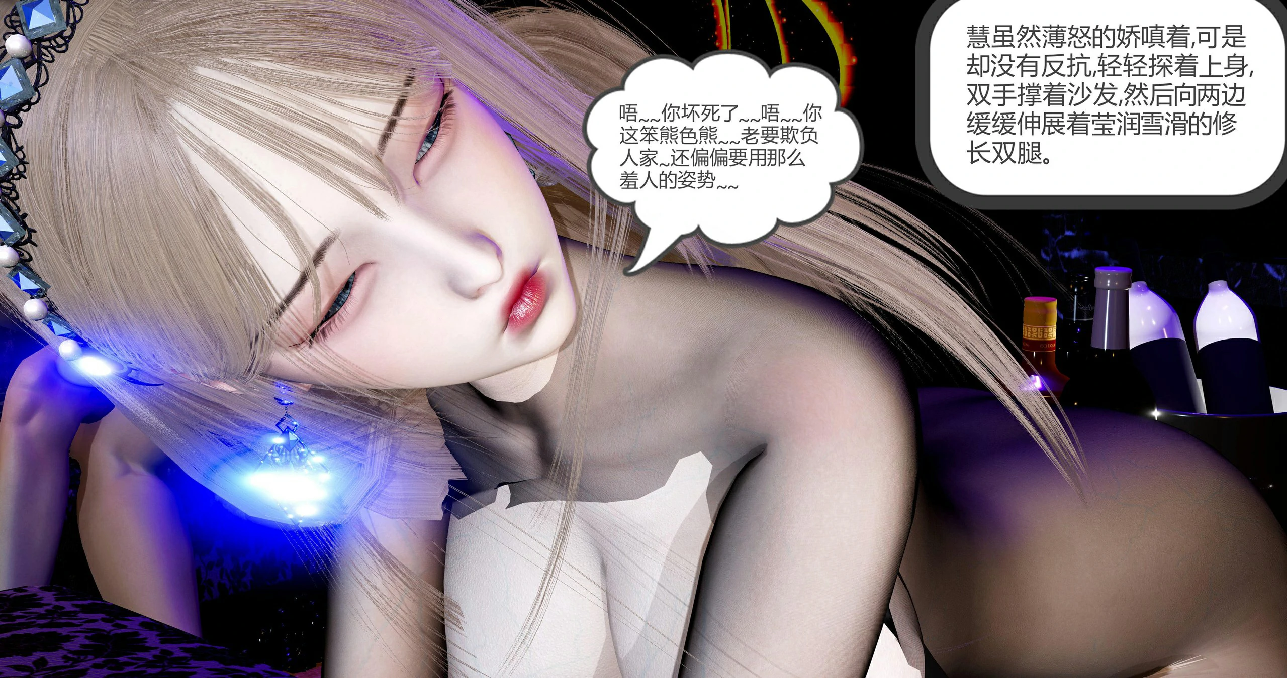 第243页