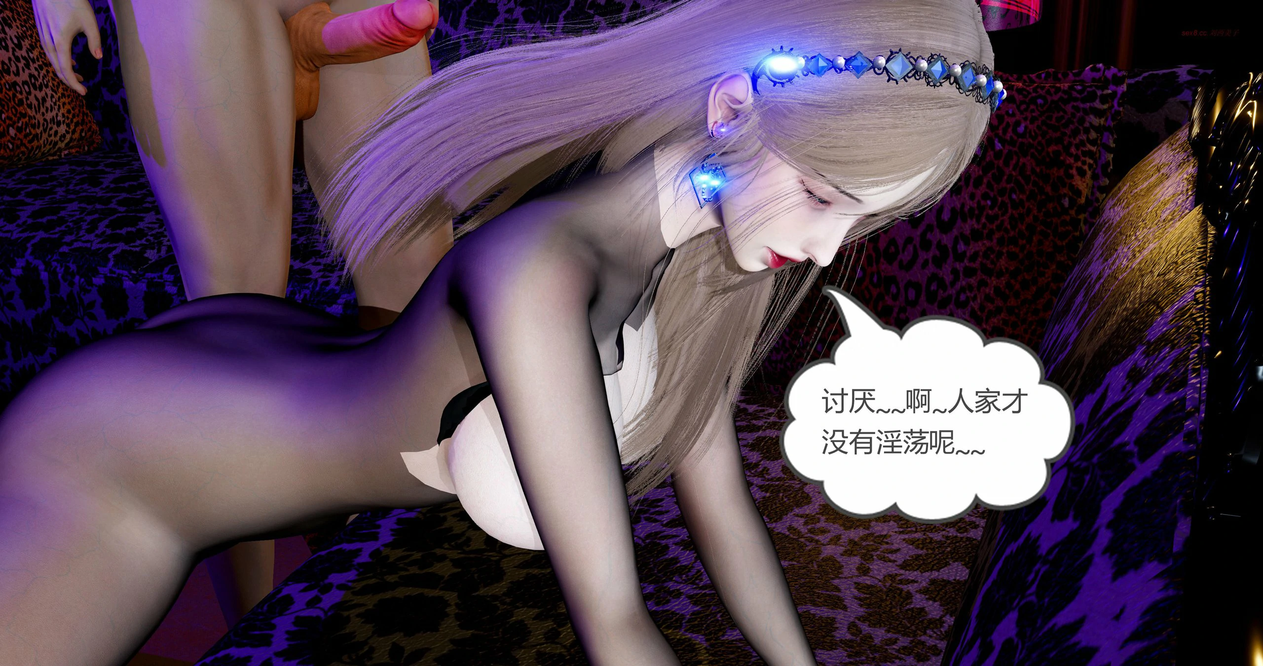第245页