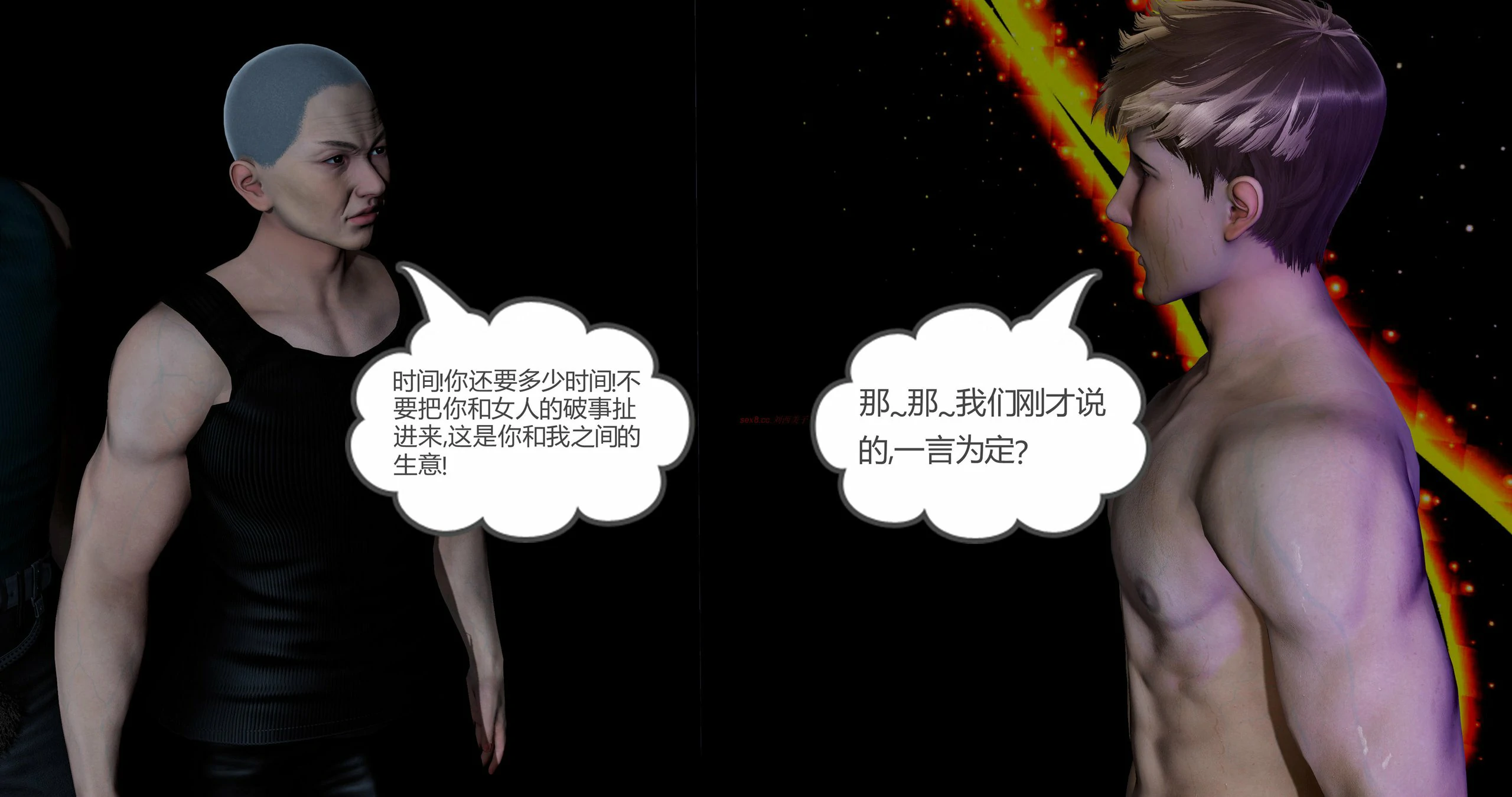 第347页