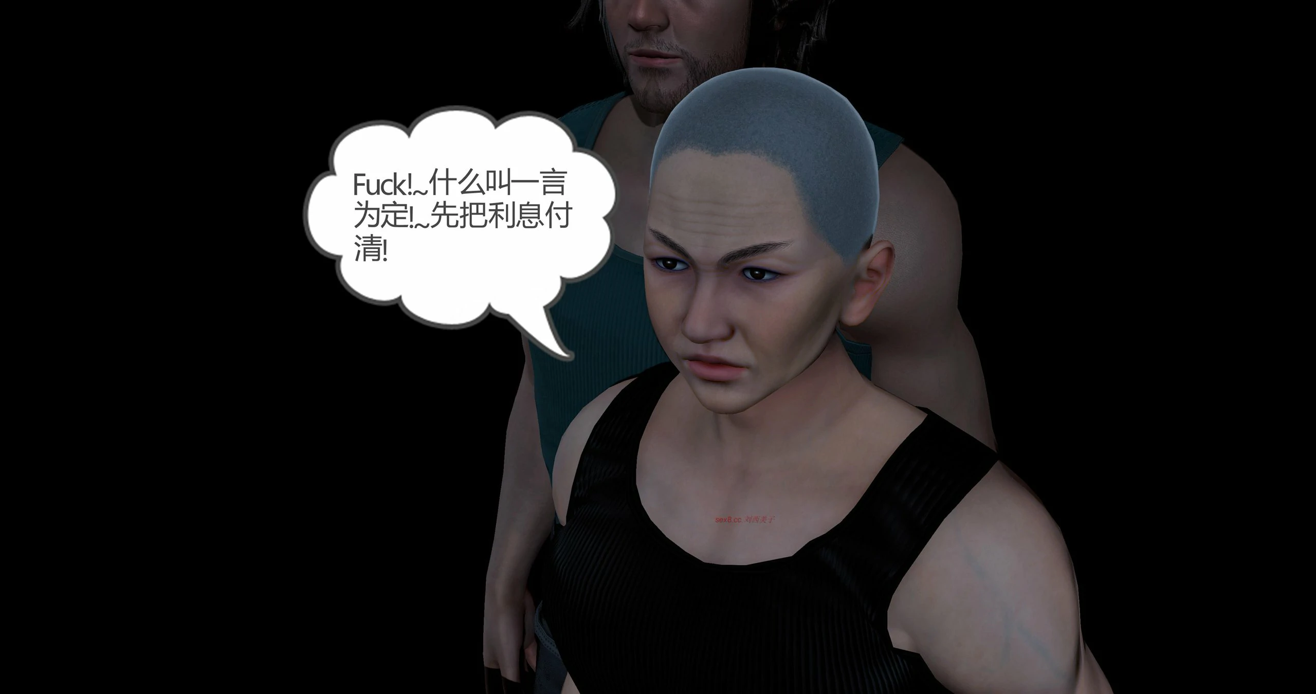 第348页