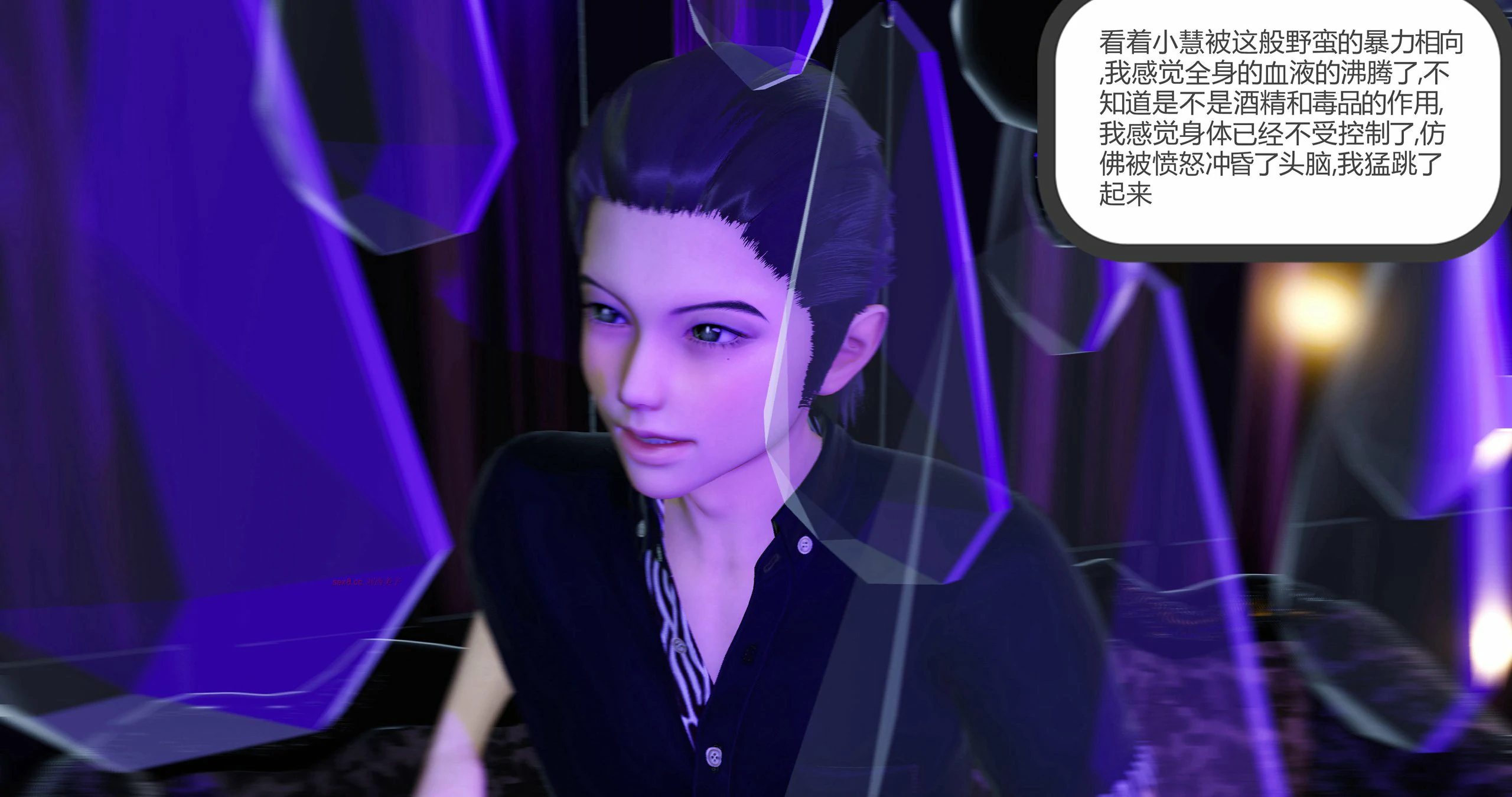 第358页