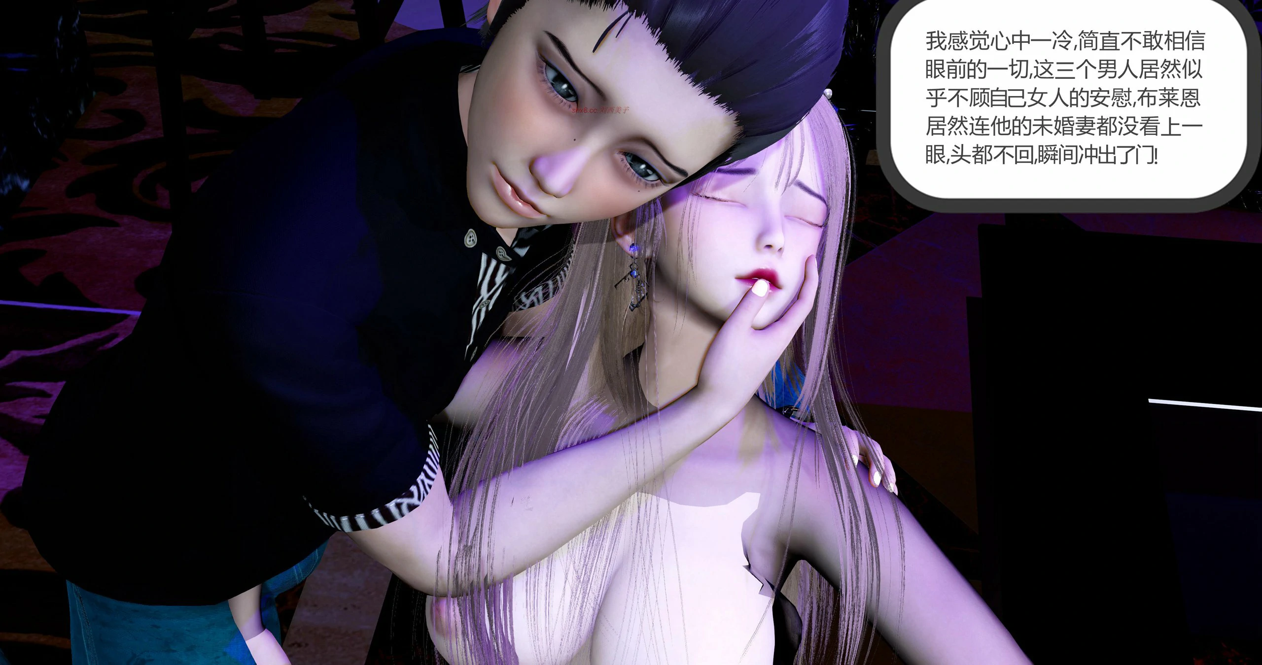 第362页