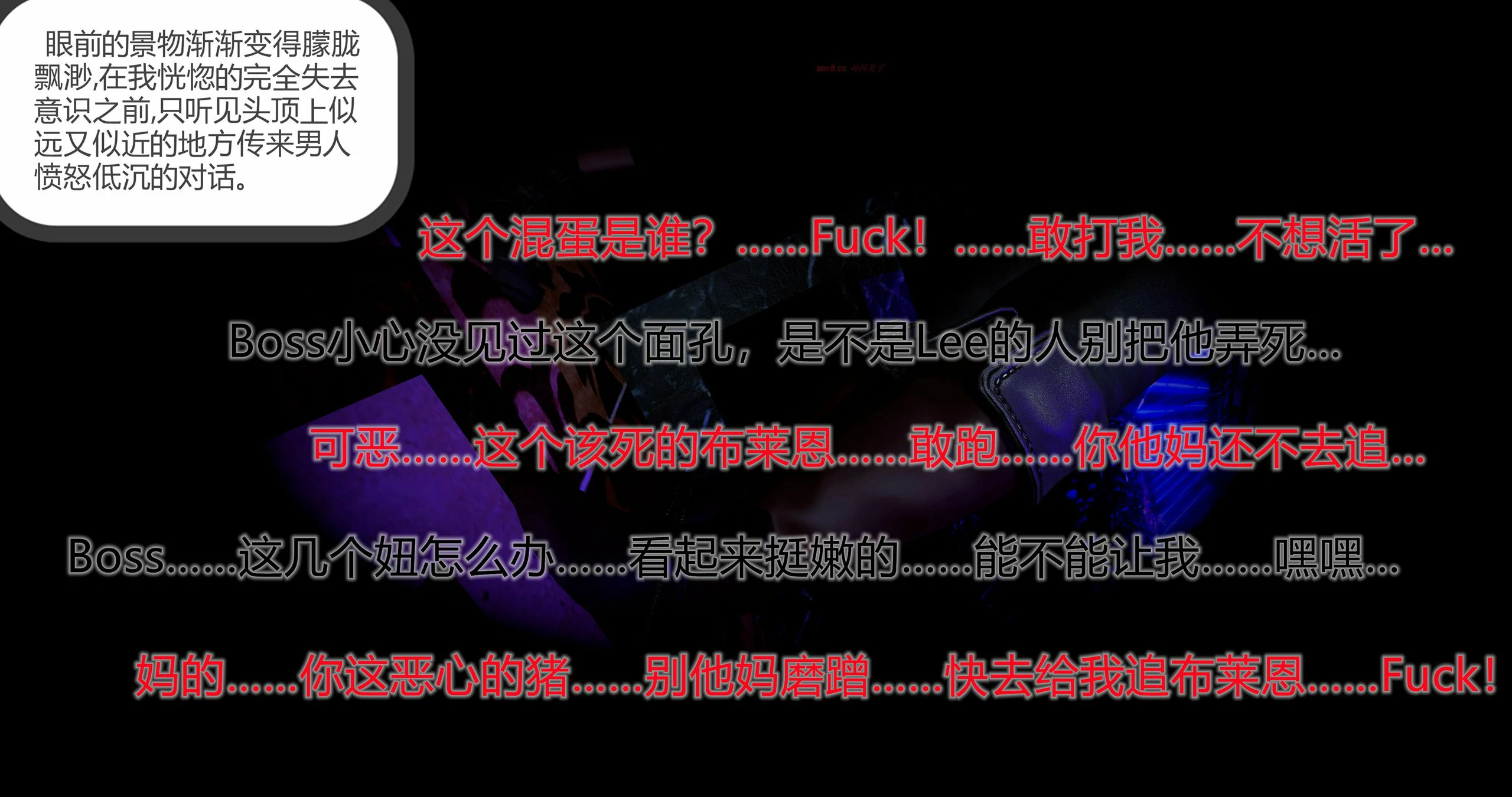第364页
