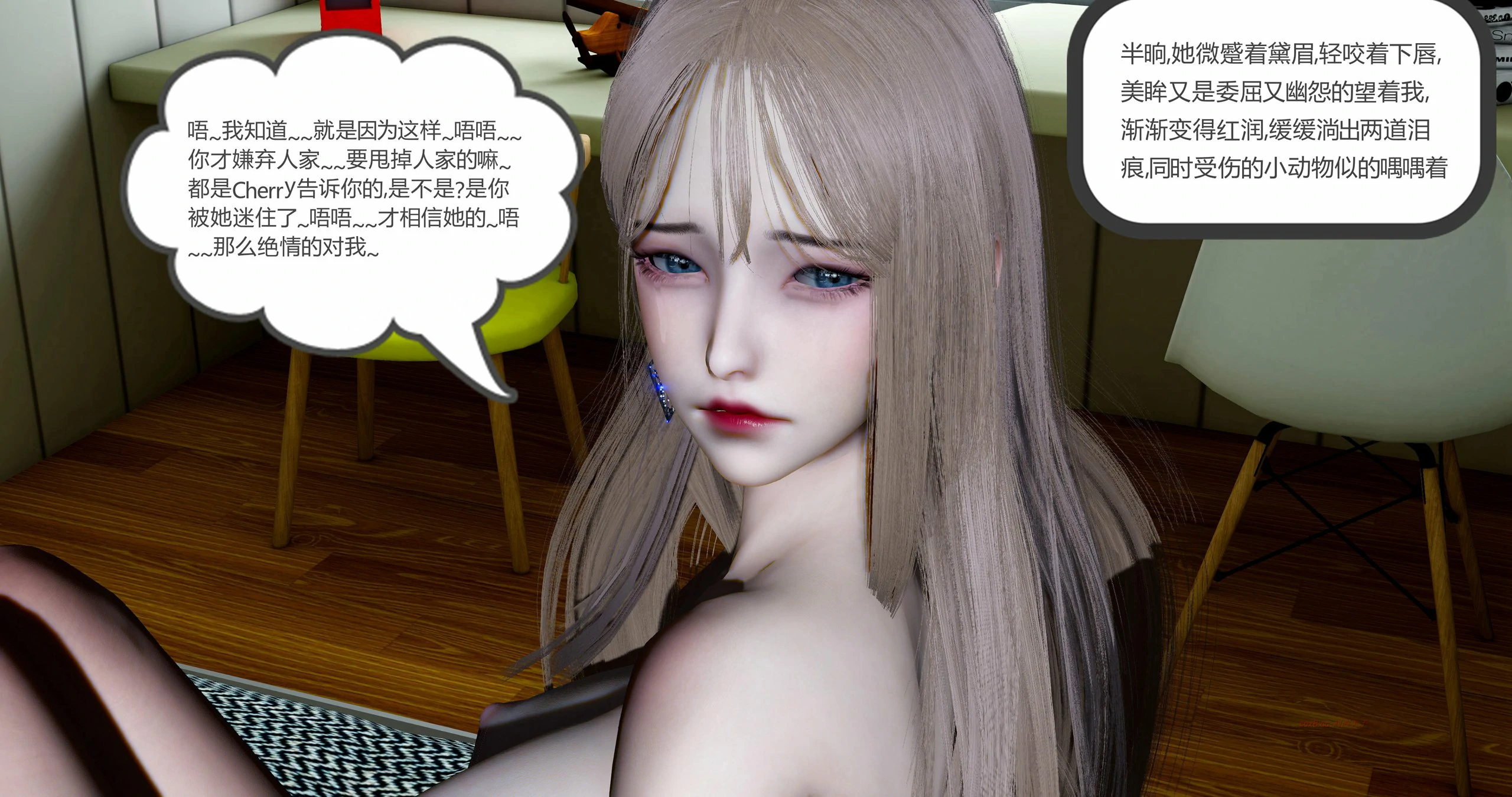 第380页