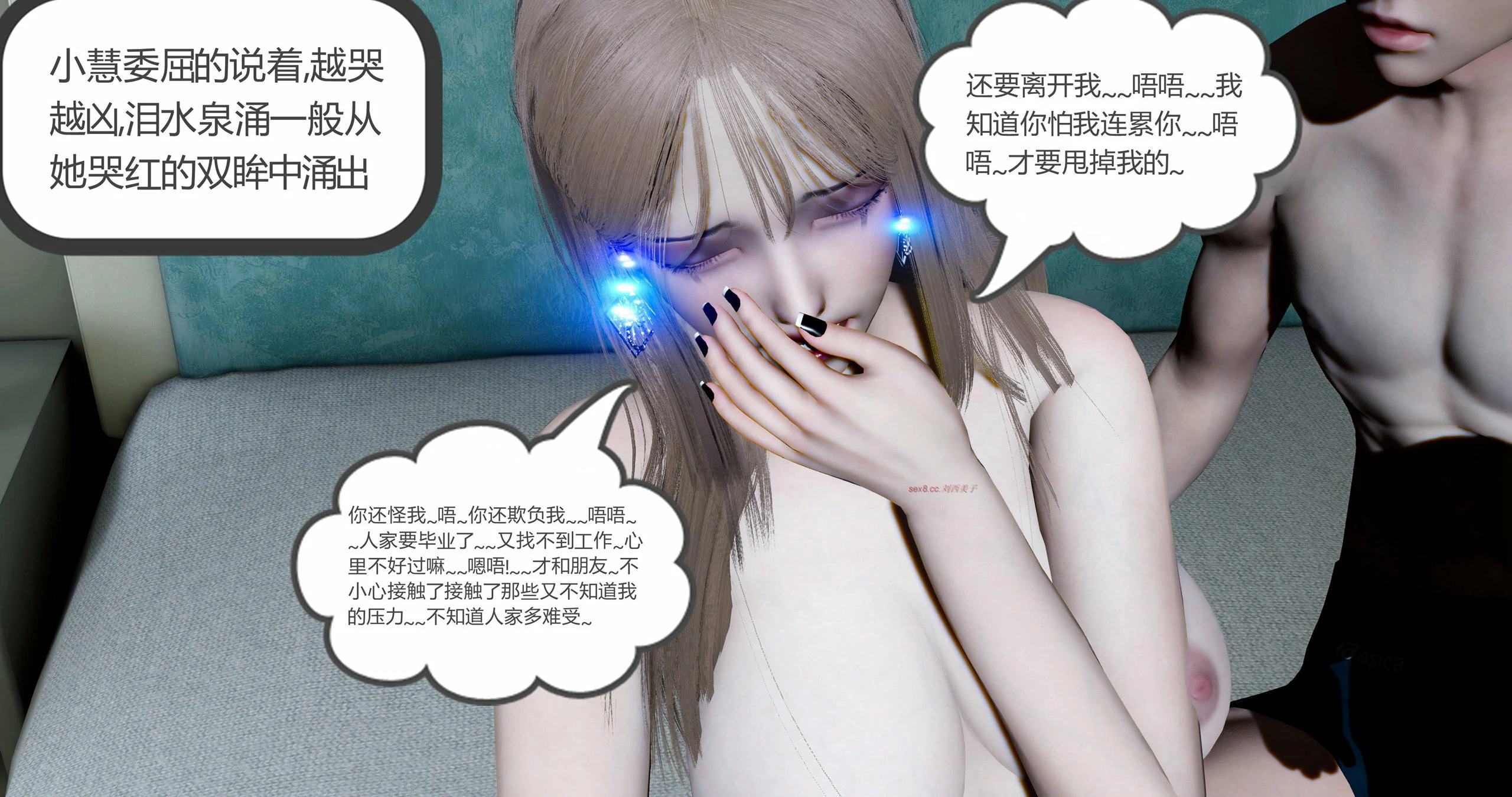 第382页