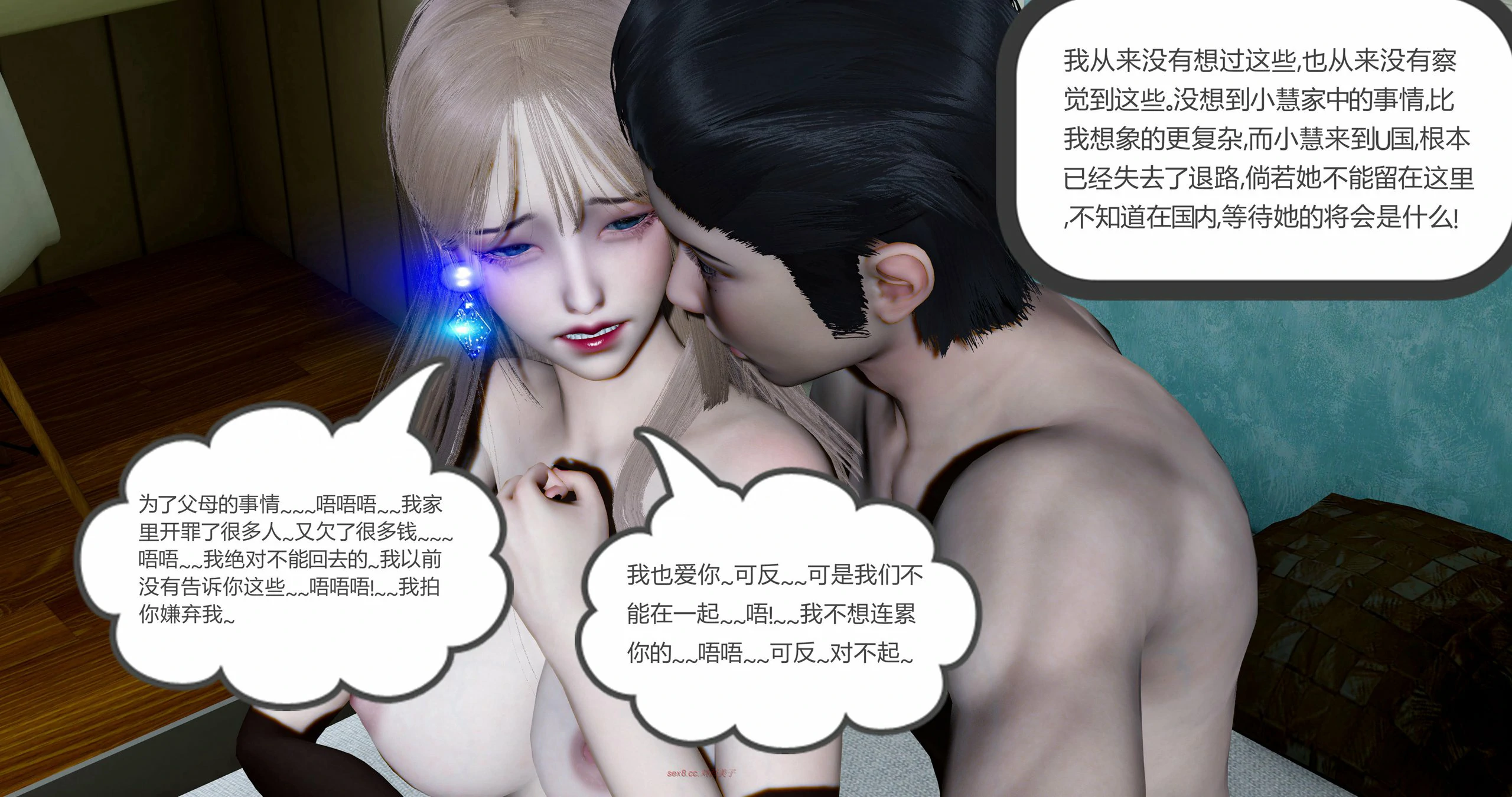 第384页