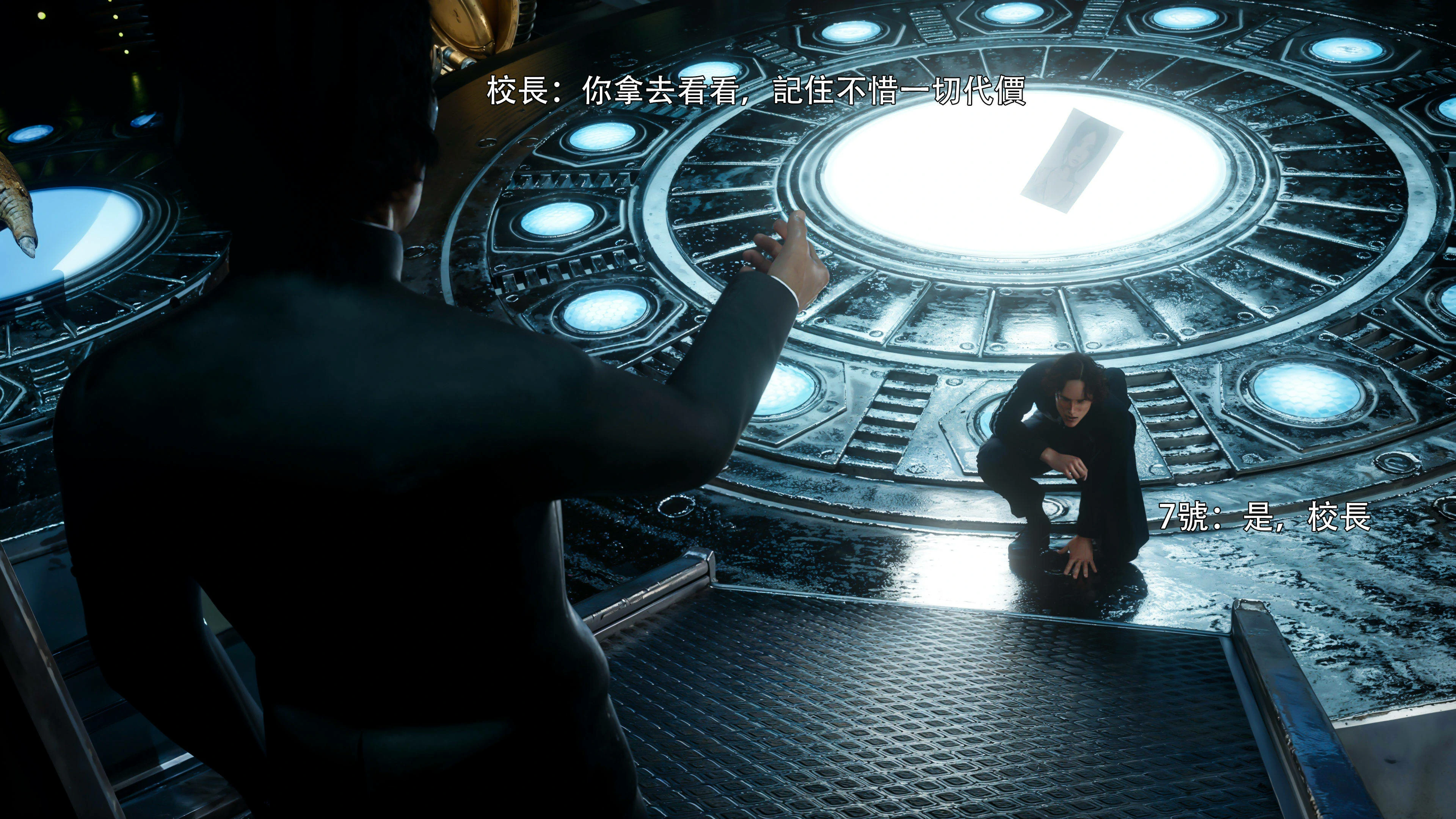 第46页