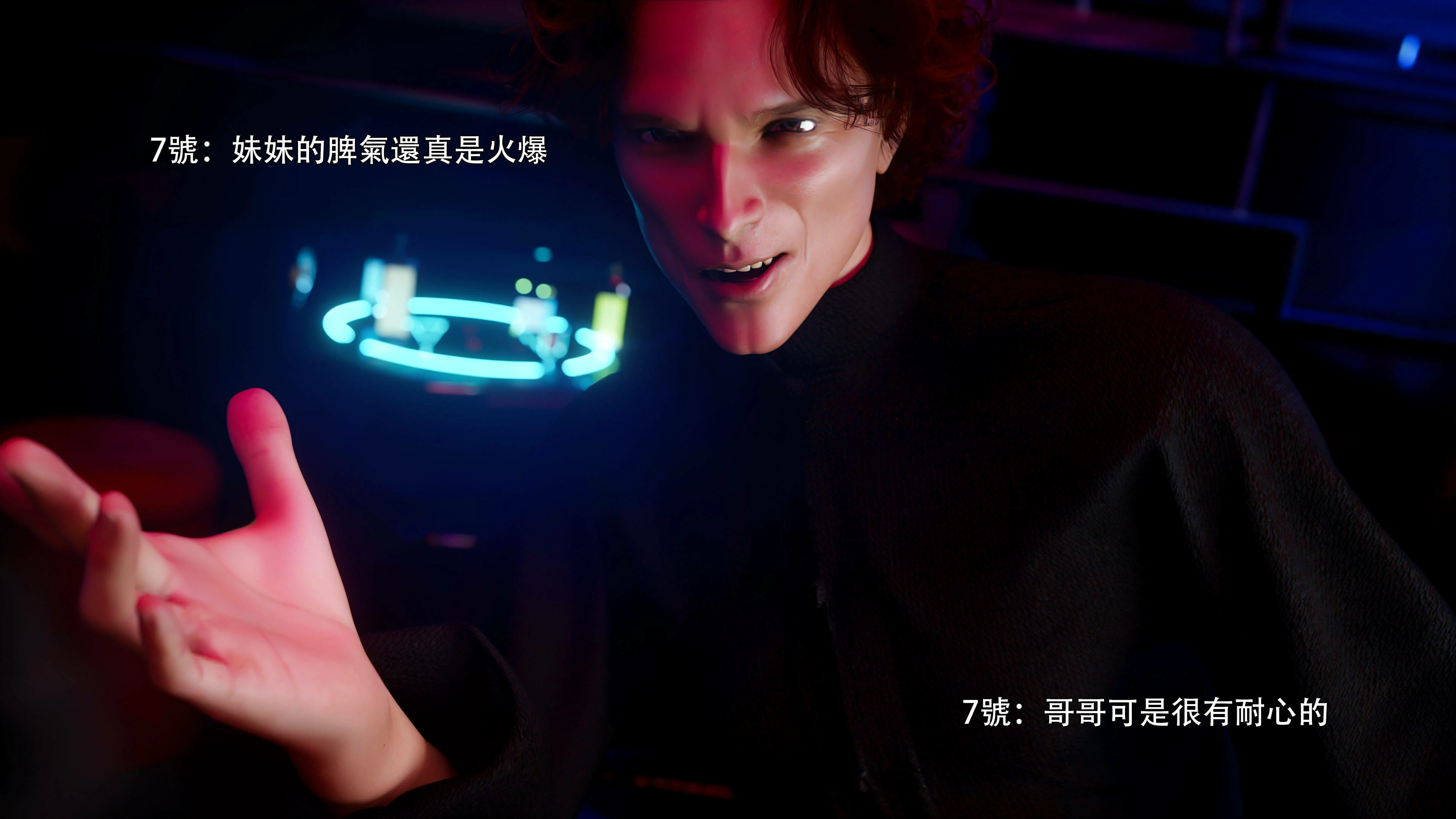 第53页