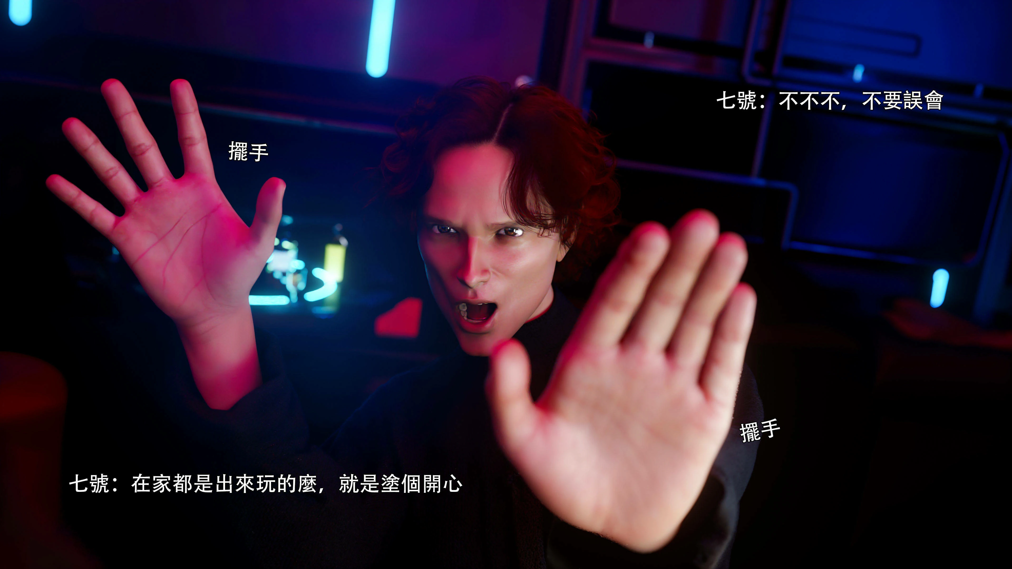 第55页