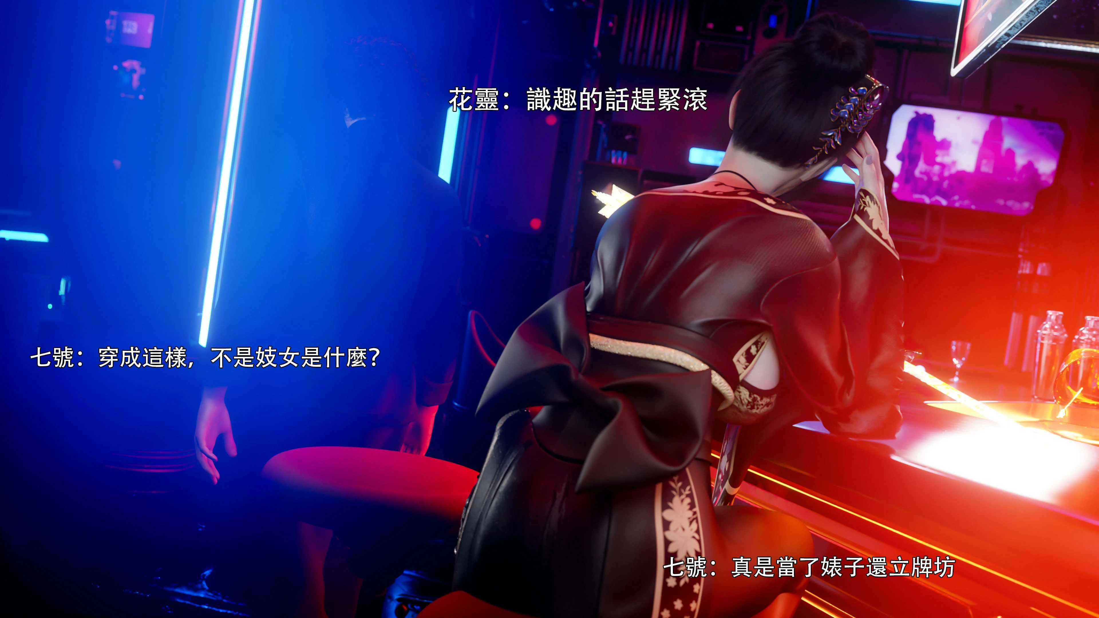 第56页