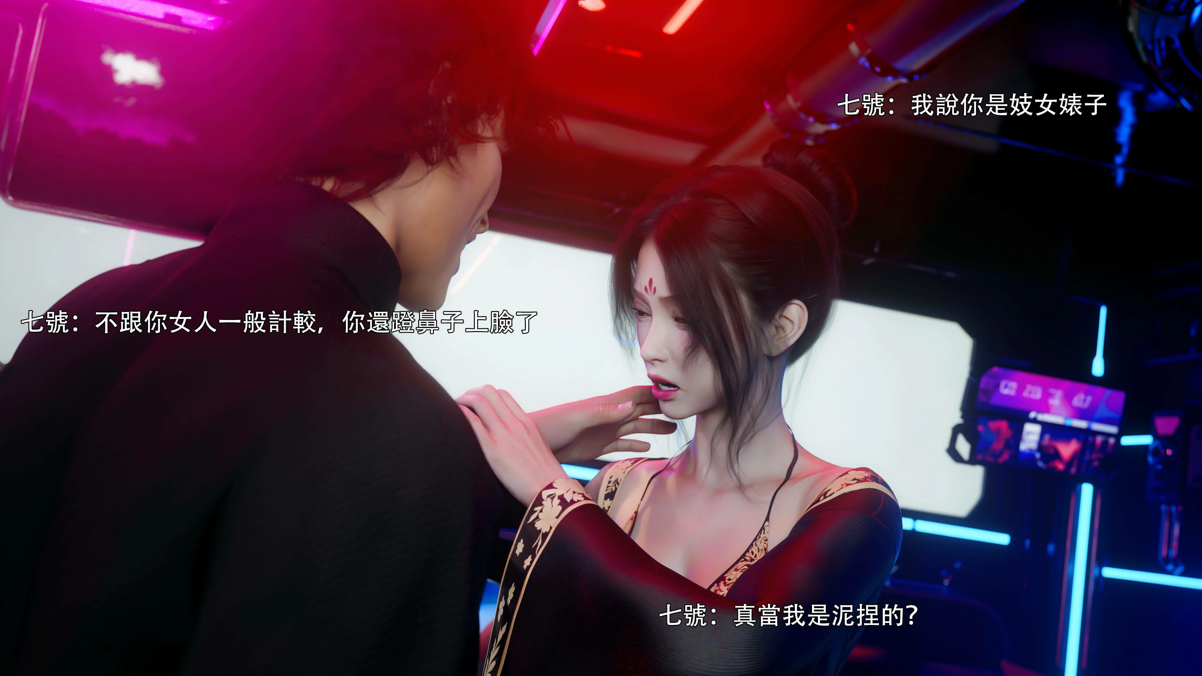 第58页