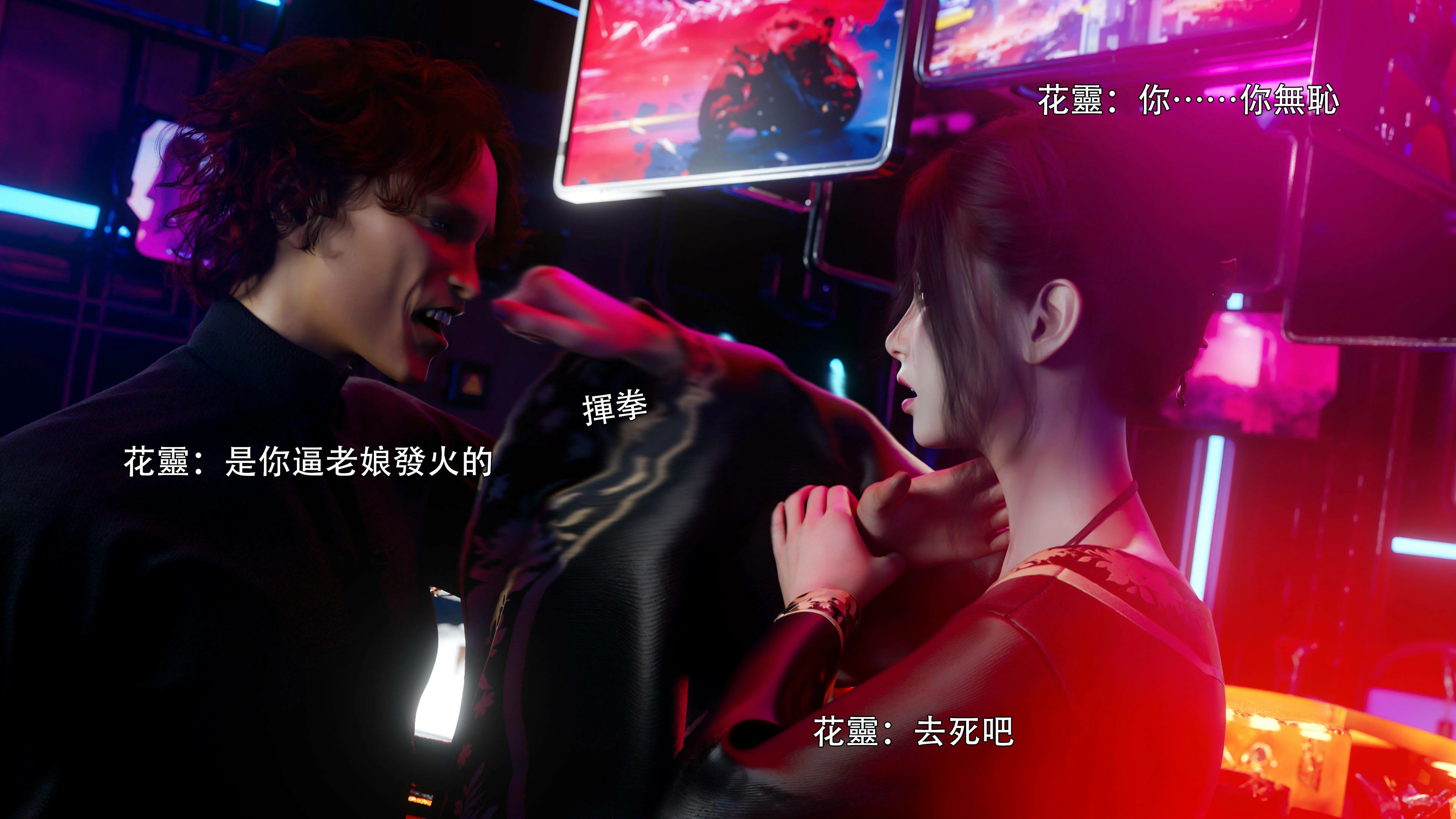 第59页