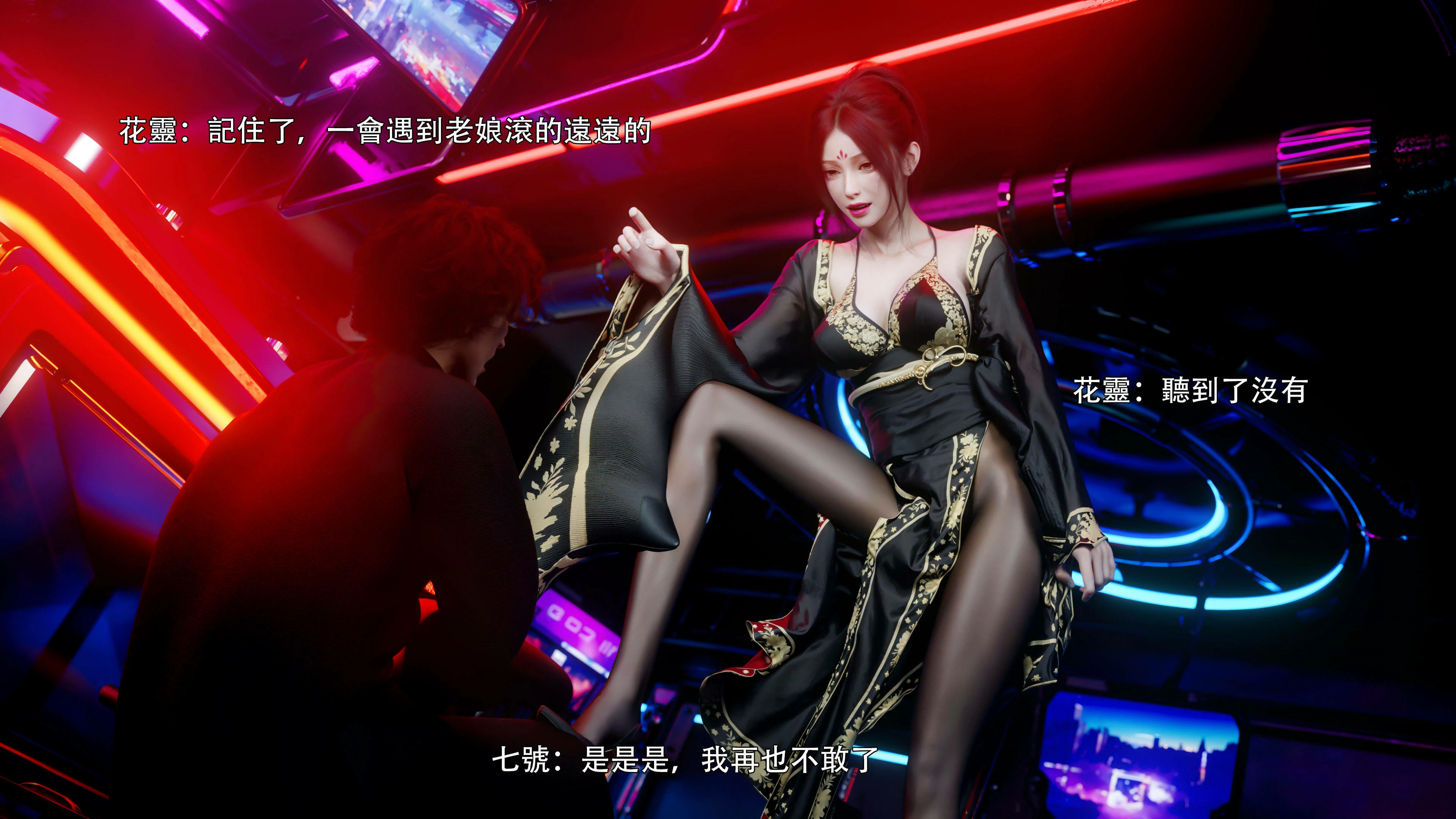 第60页