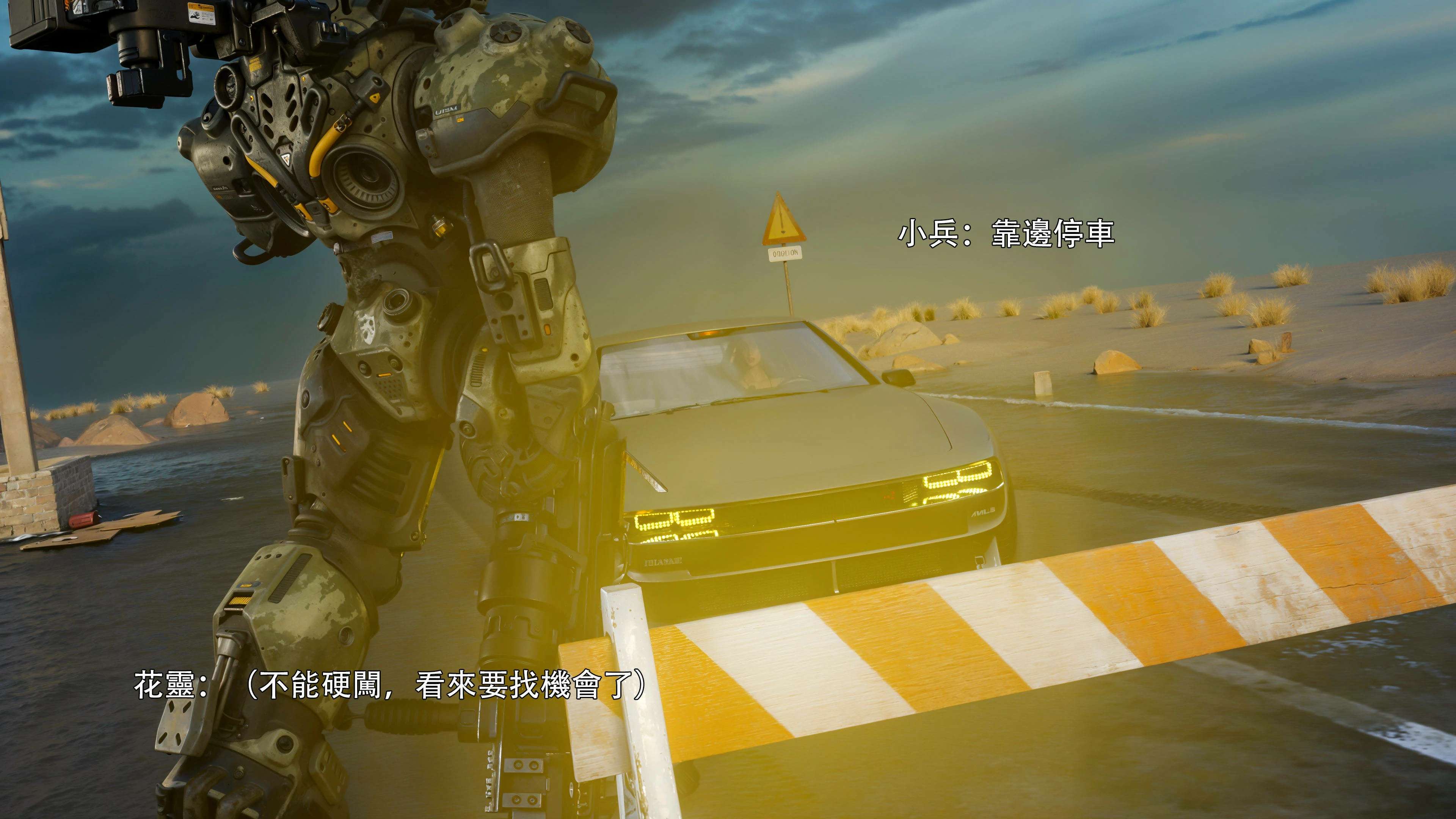 第65页