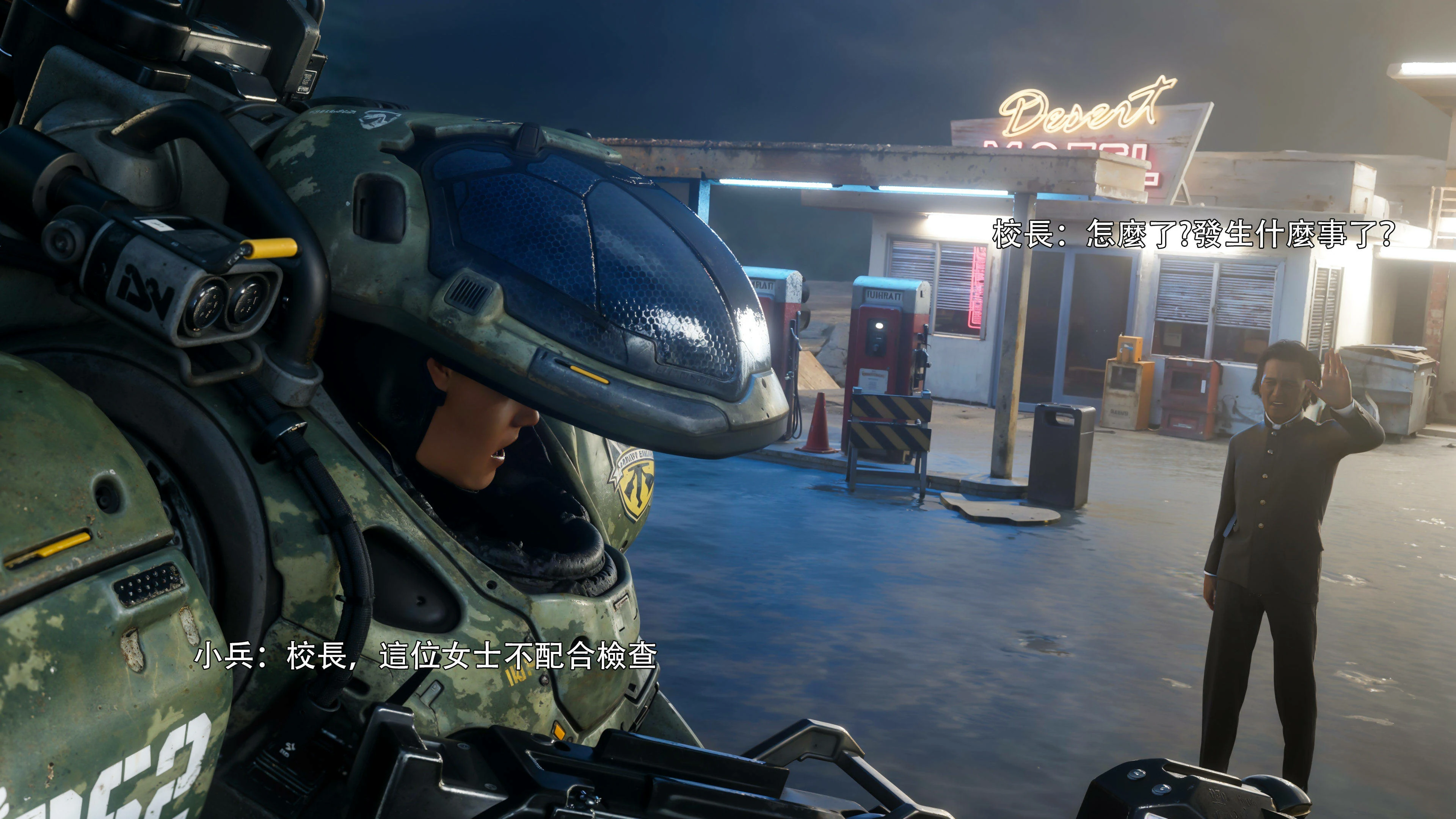 第68页