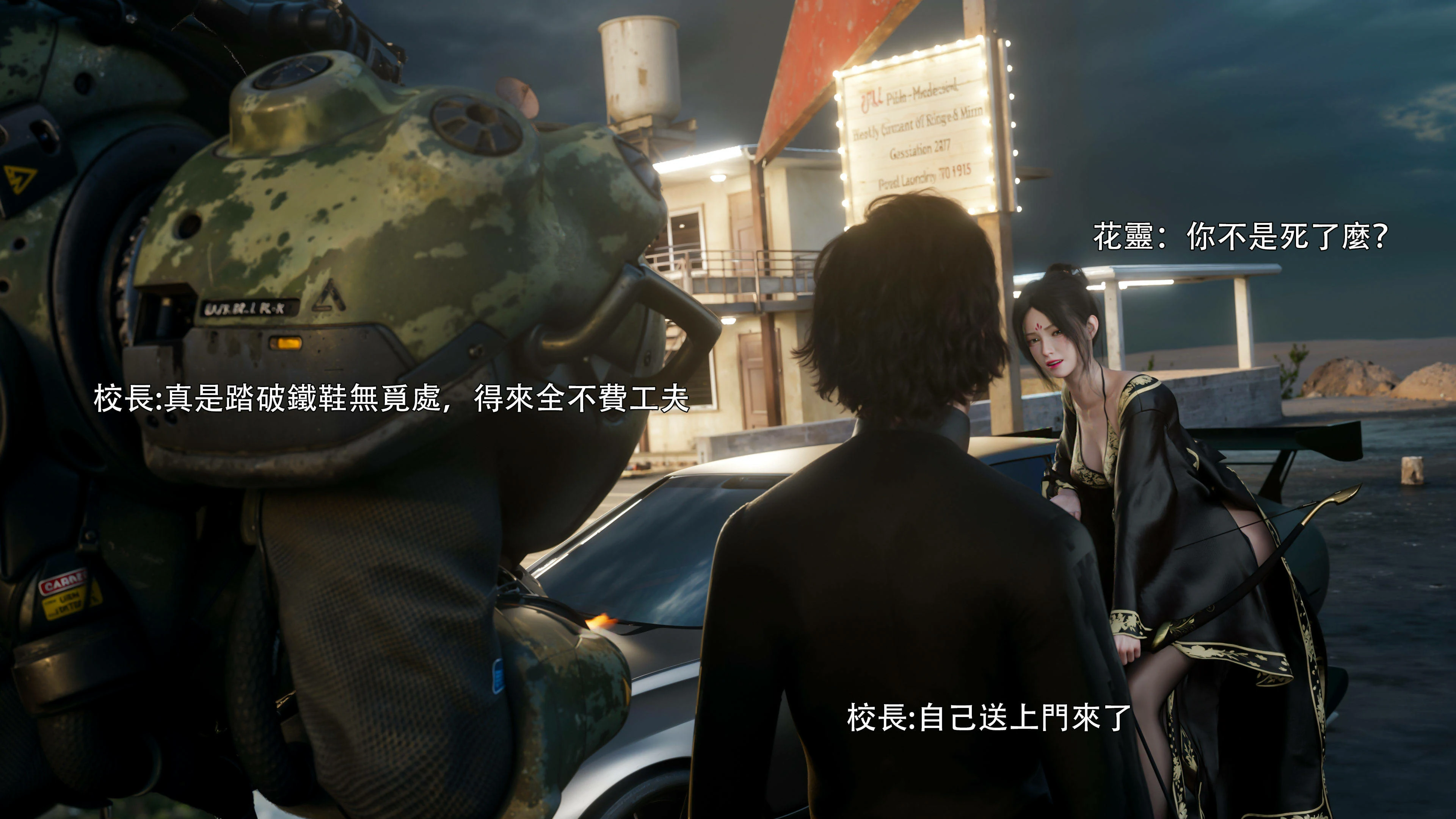 第71页