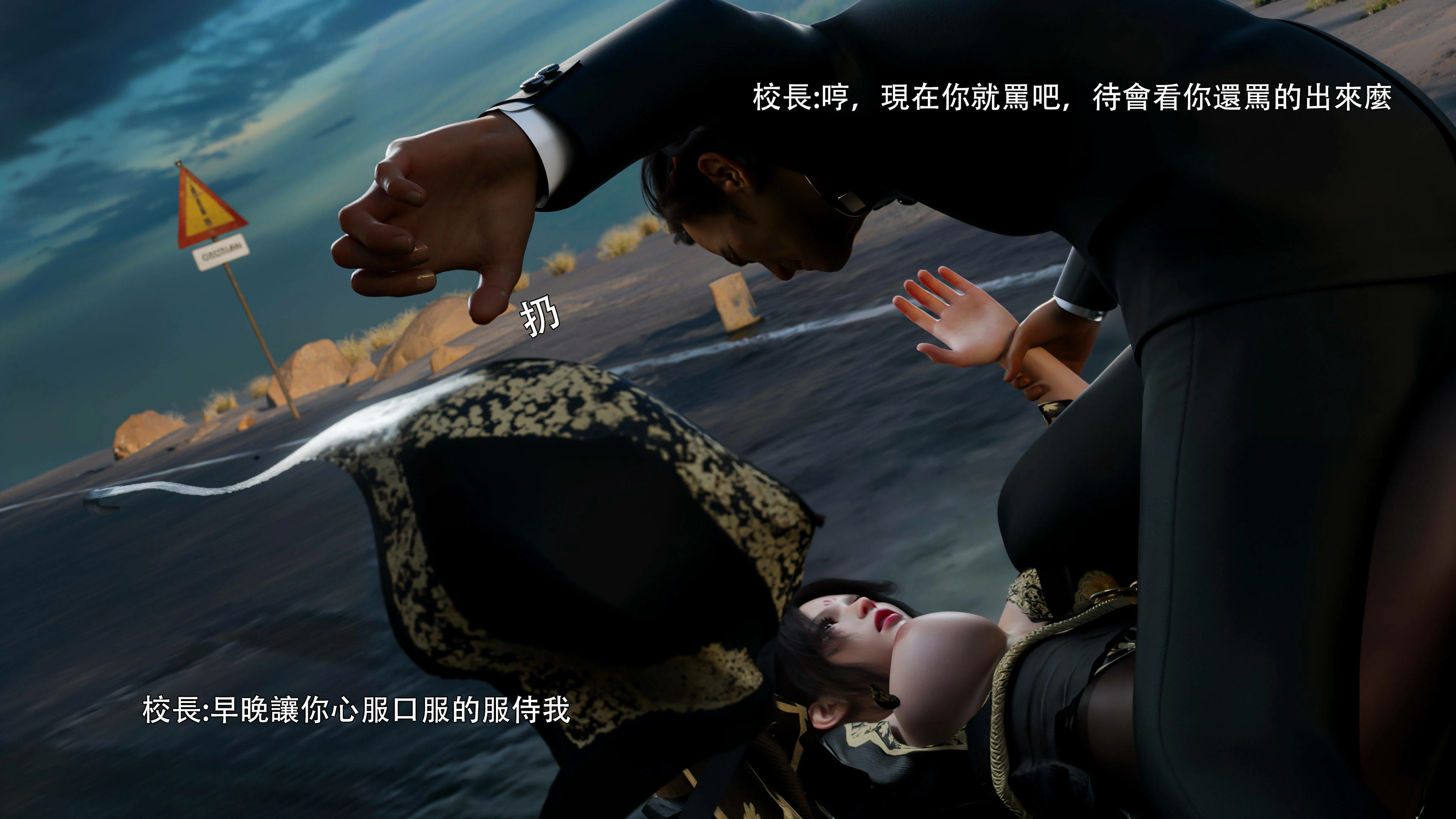 第79页
