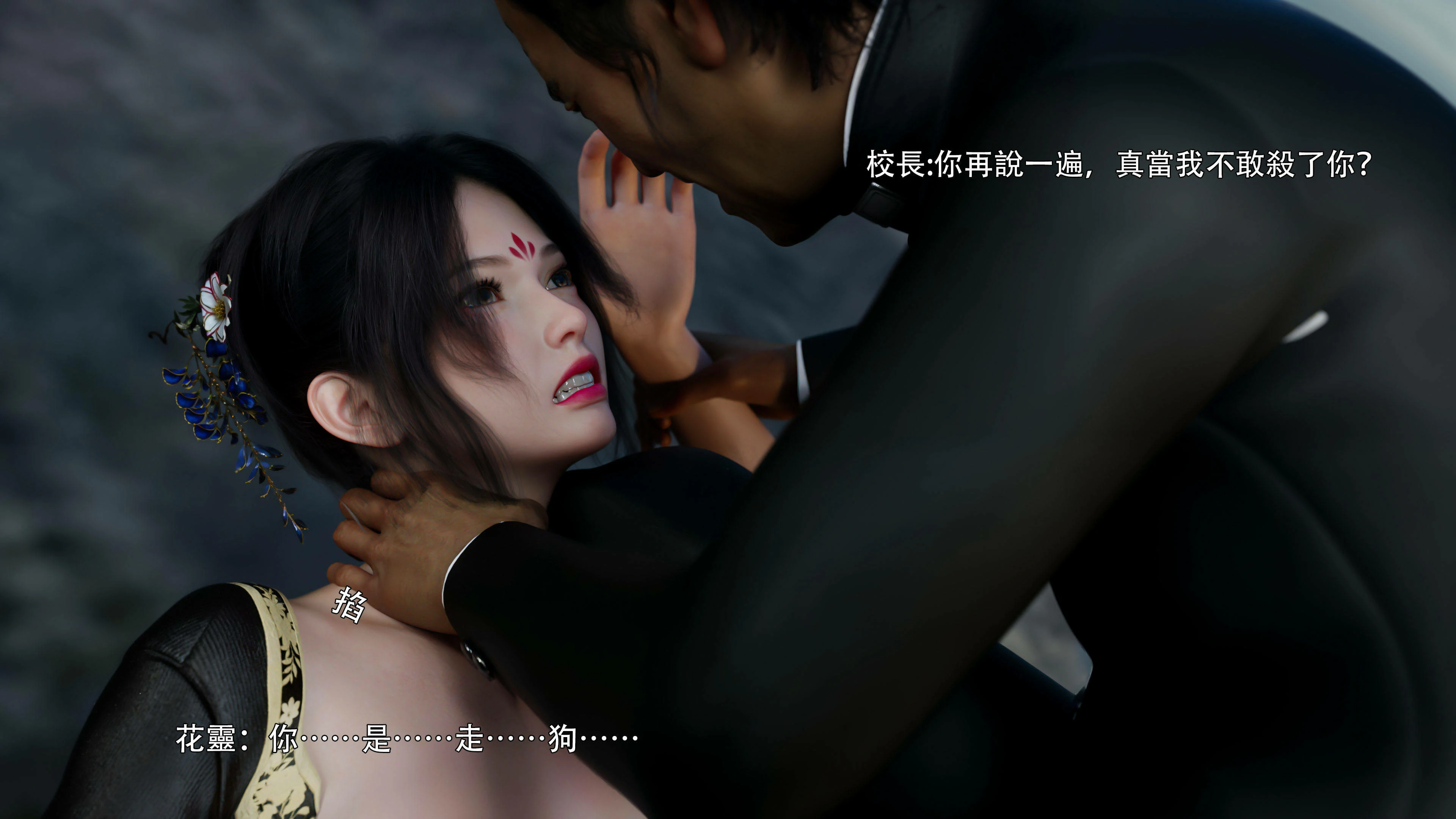 第81页