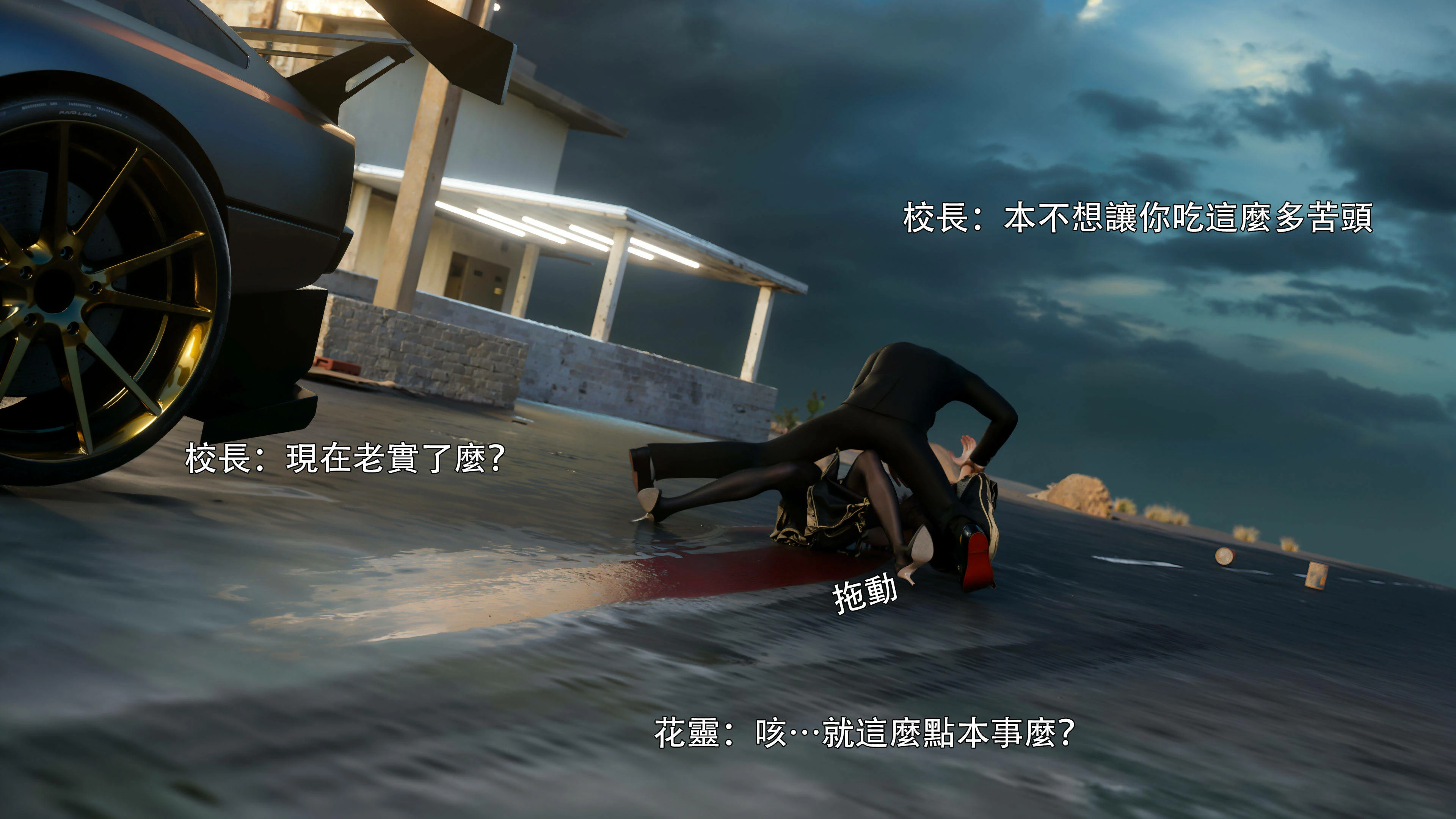 第83页
