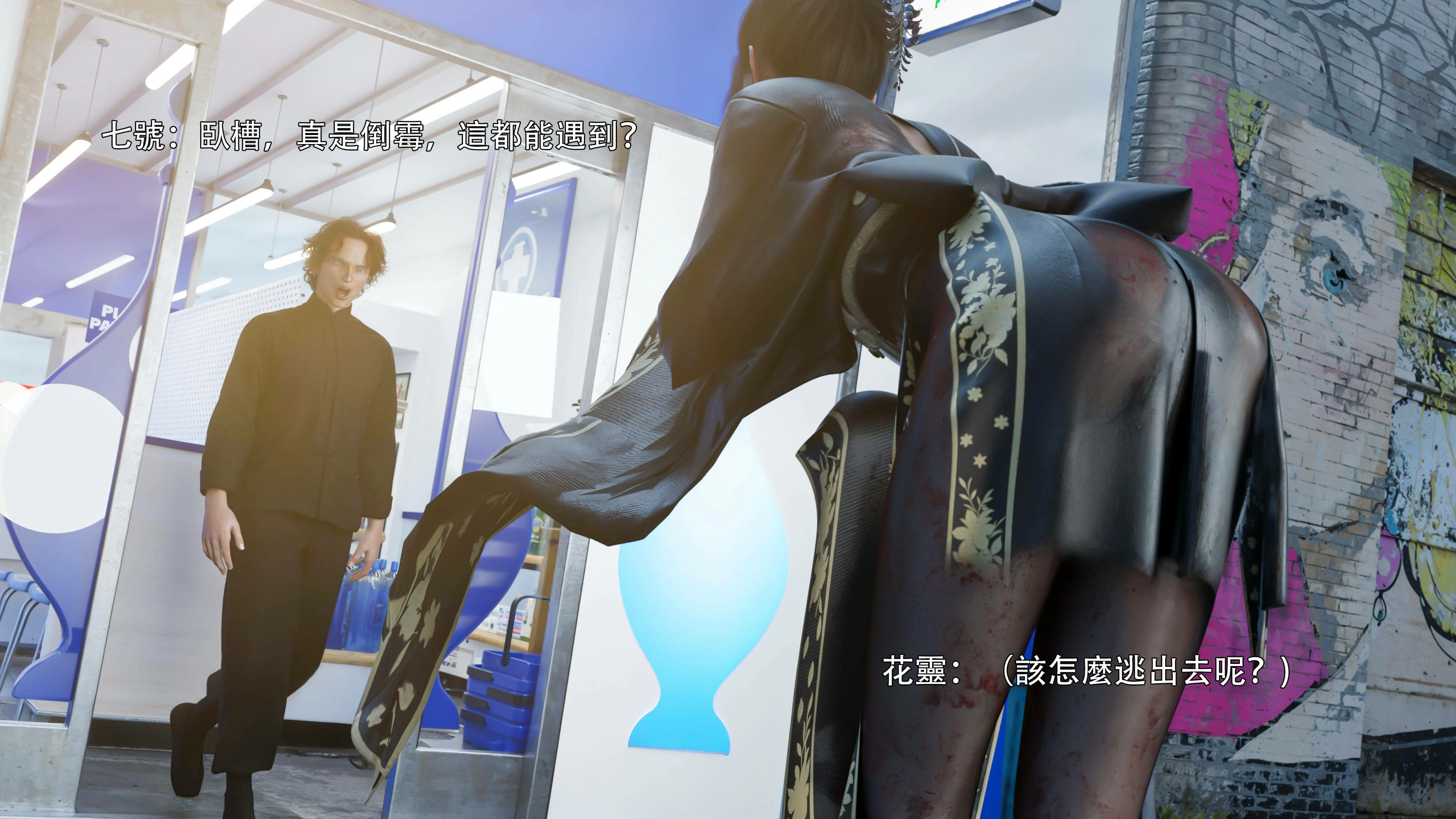 第94页