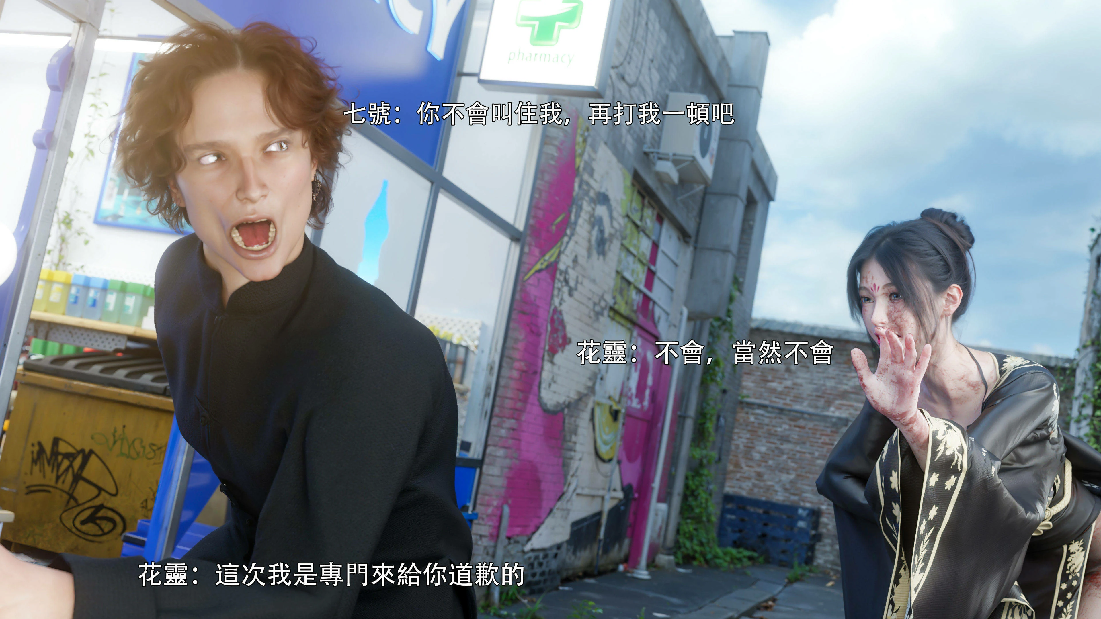 第97页