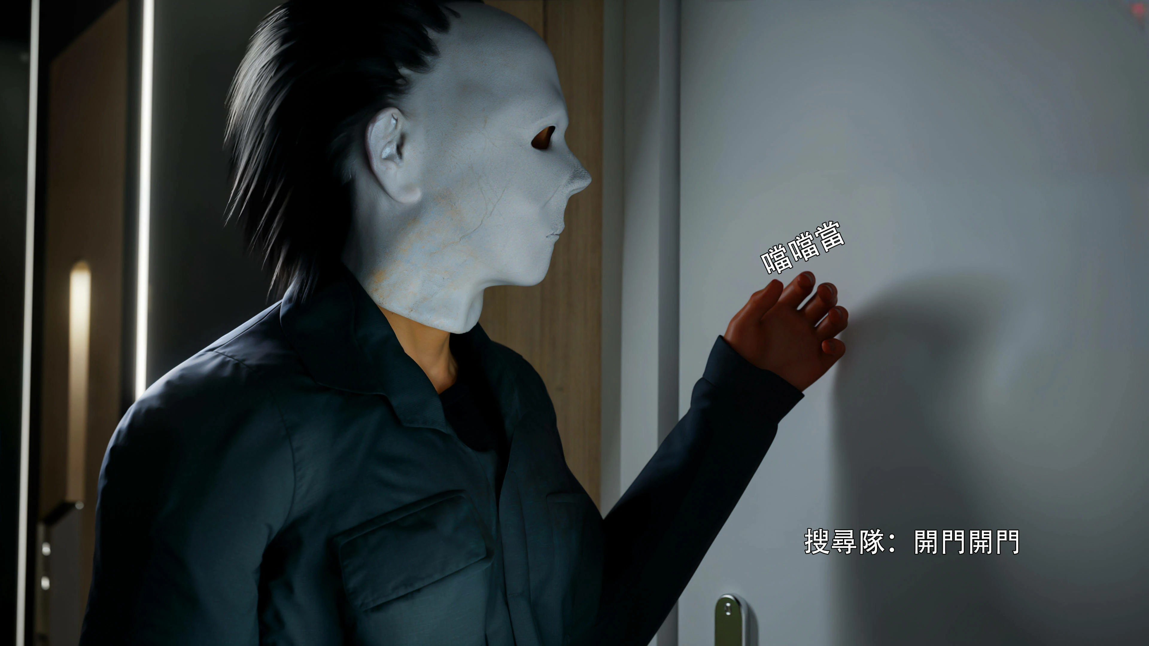 第46页