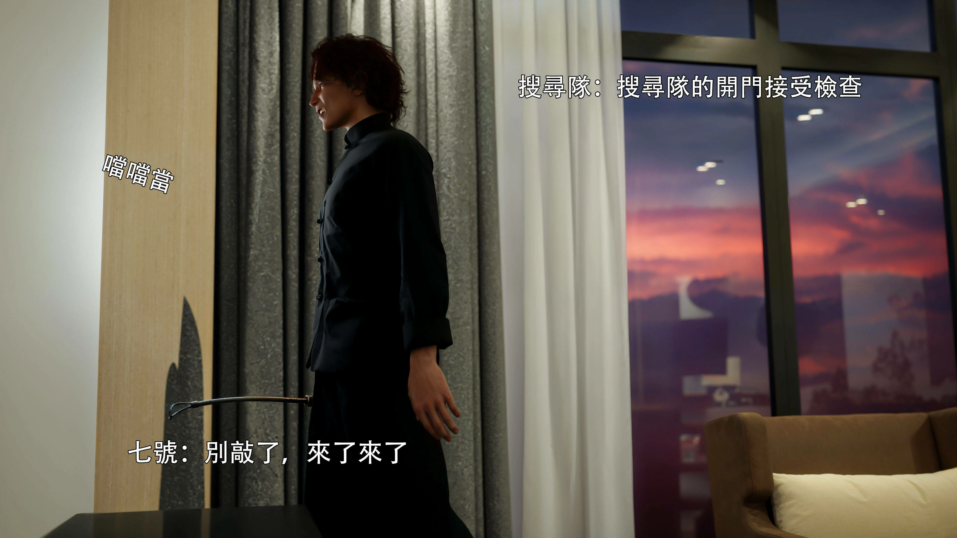 第48页