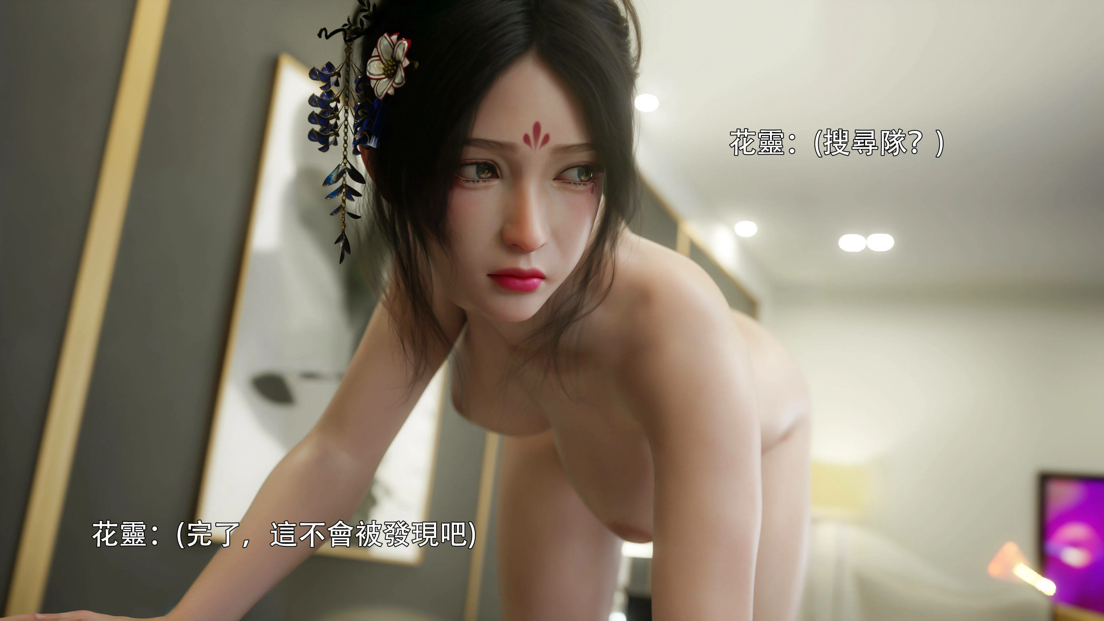 第49页