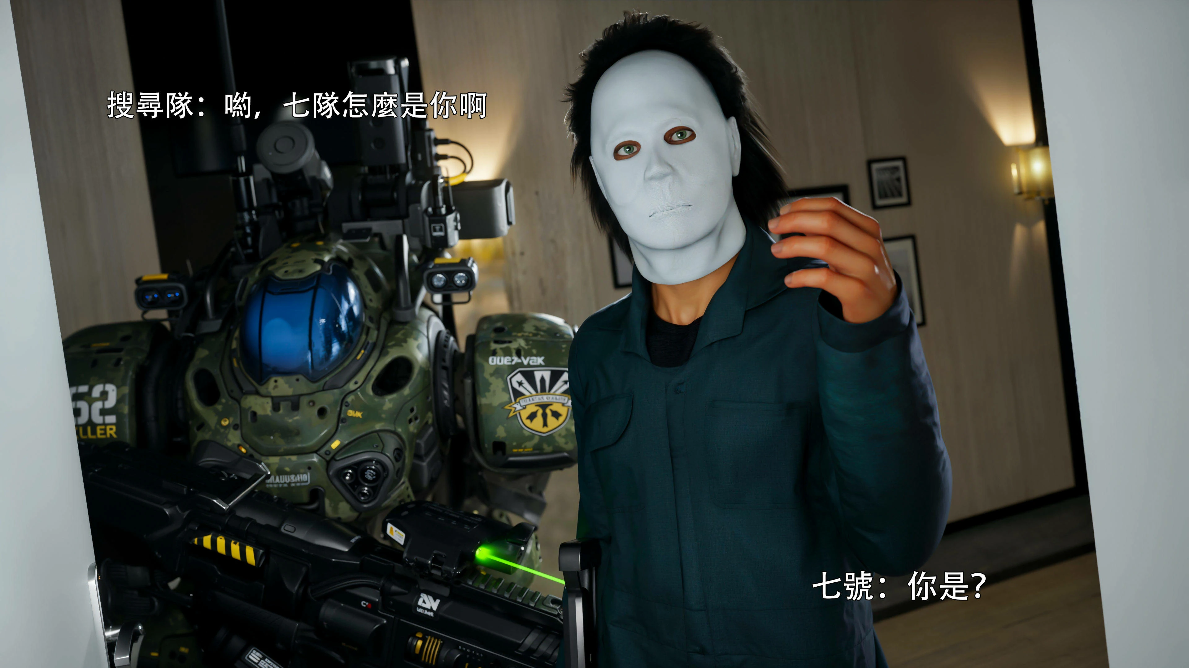第50页